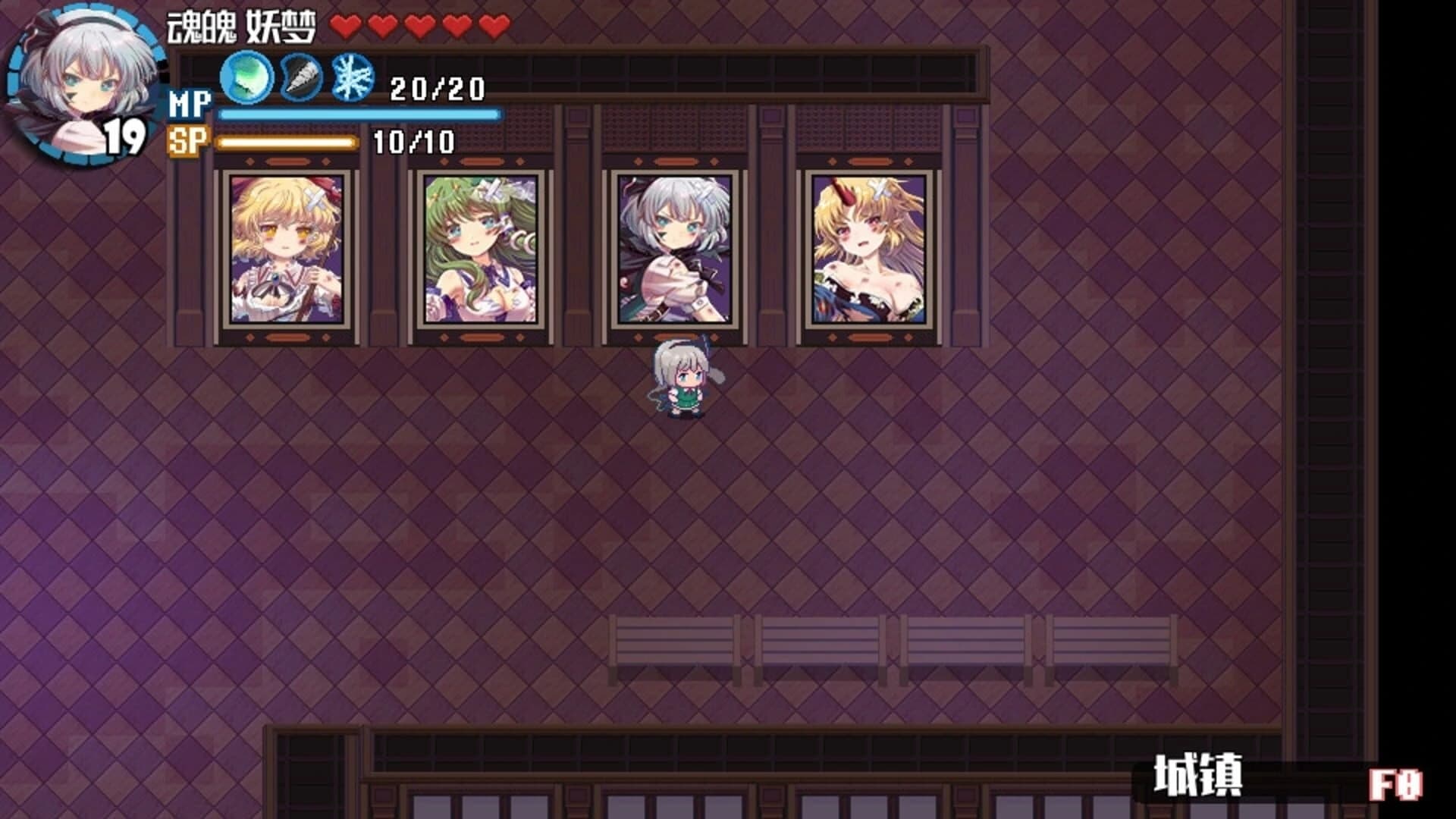 Touhou Blooming Chaos 2 screenshot 5