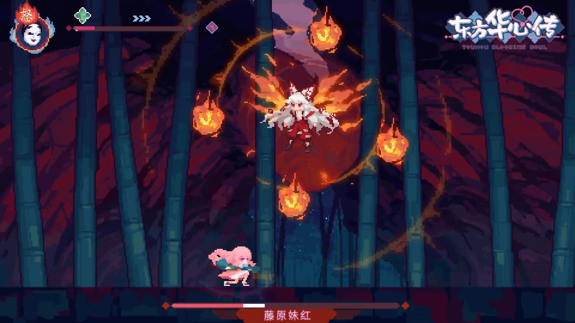Touhou Blooming Soul screenshot 1