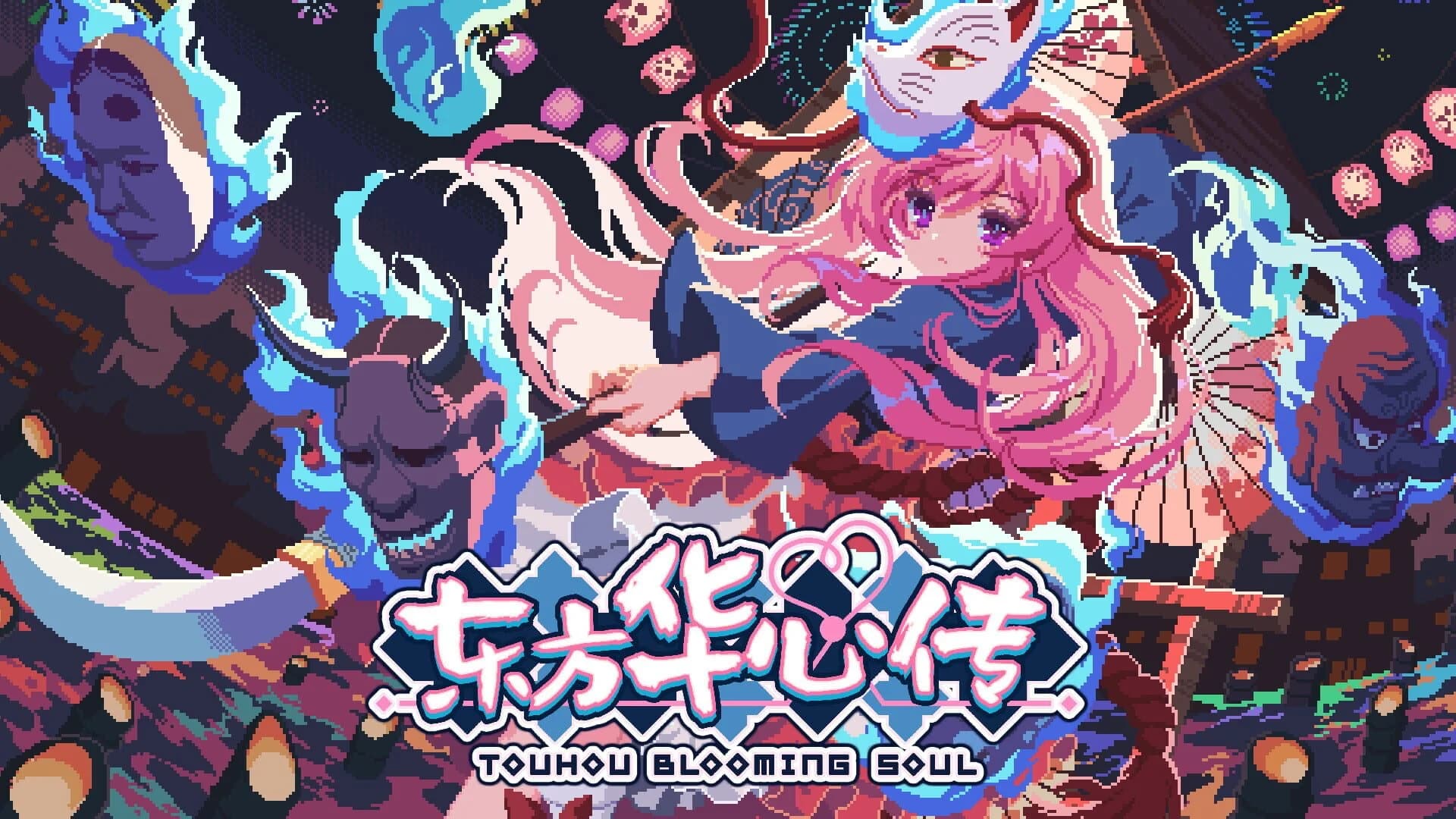 Touhou Blooming Soul screenshot 5