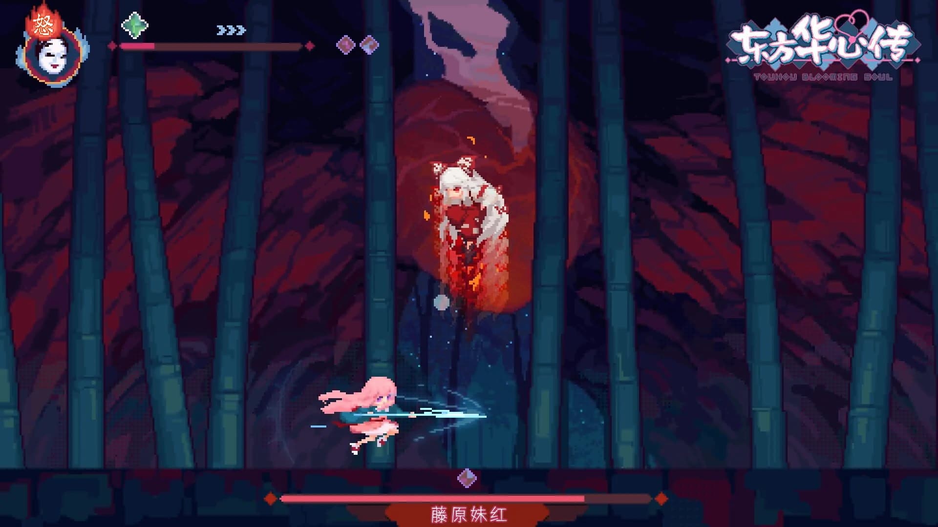 Touhou Blooming Soul screenshot 2