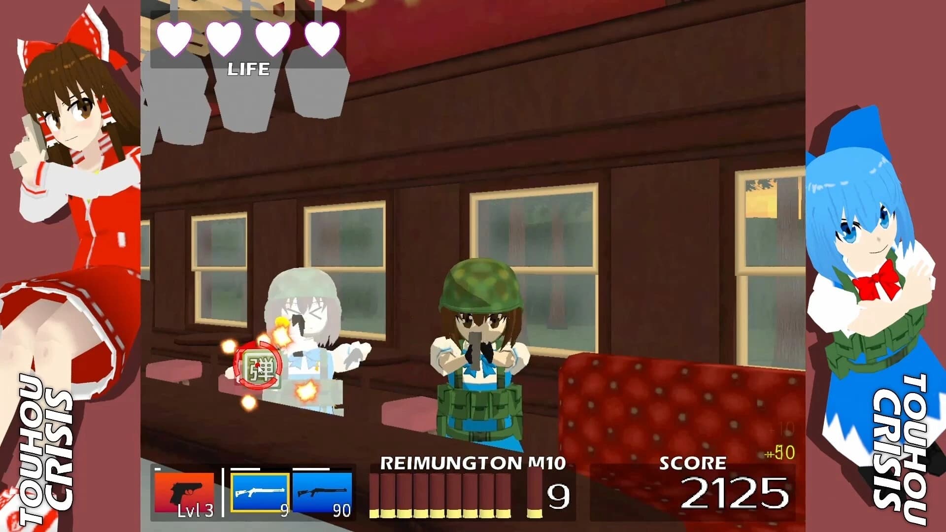 Touhou Crisis R screenshot 3