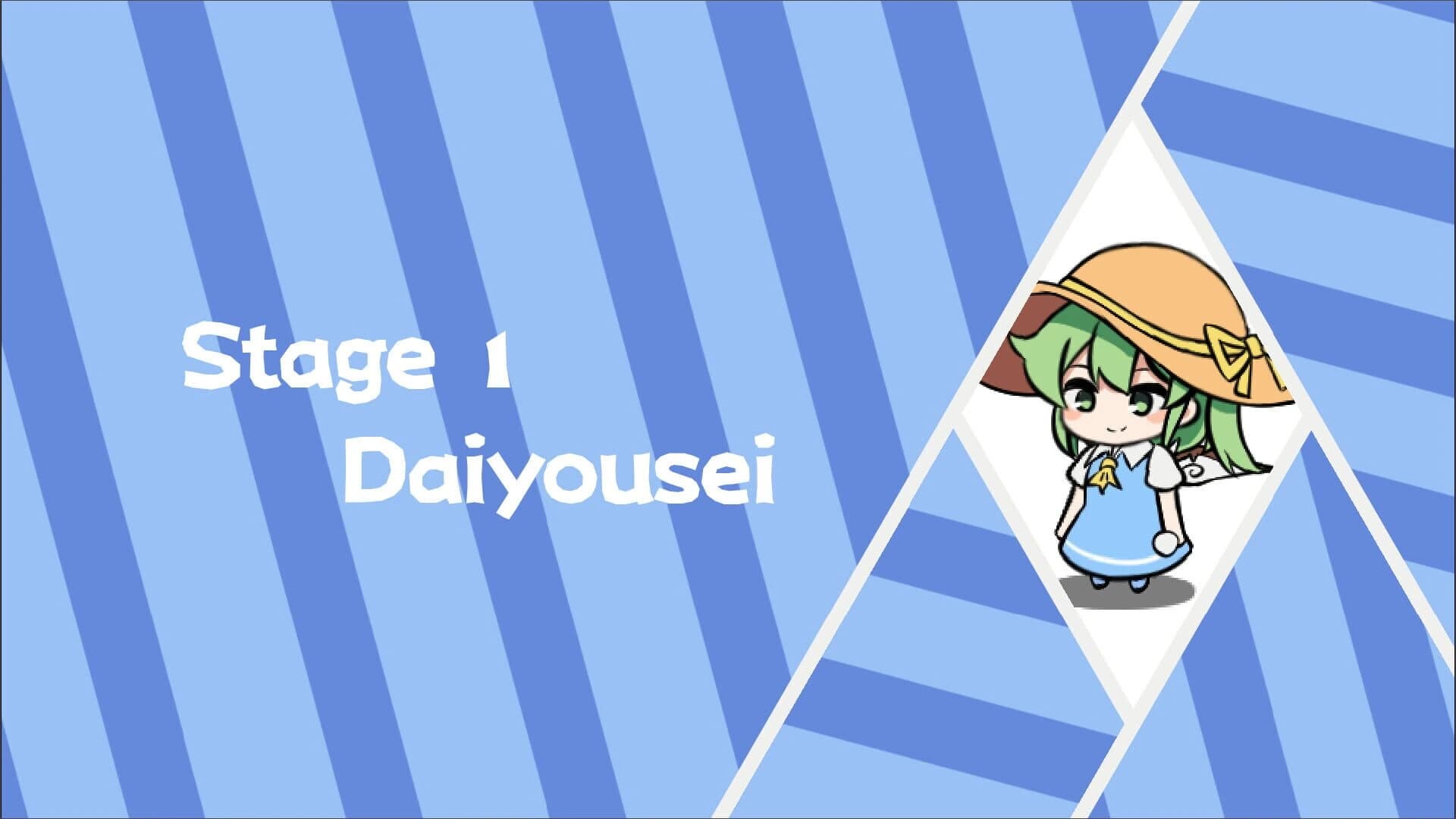 Touhou Danmaku Maze screenshot 2