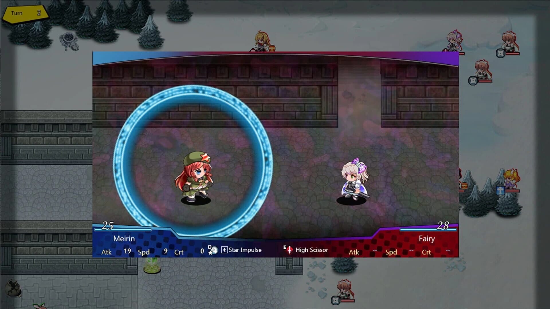 Touhou: Divine Land -Majesty in Game- screenshot 2