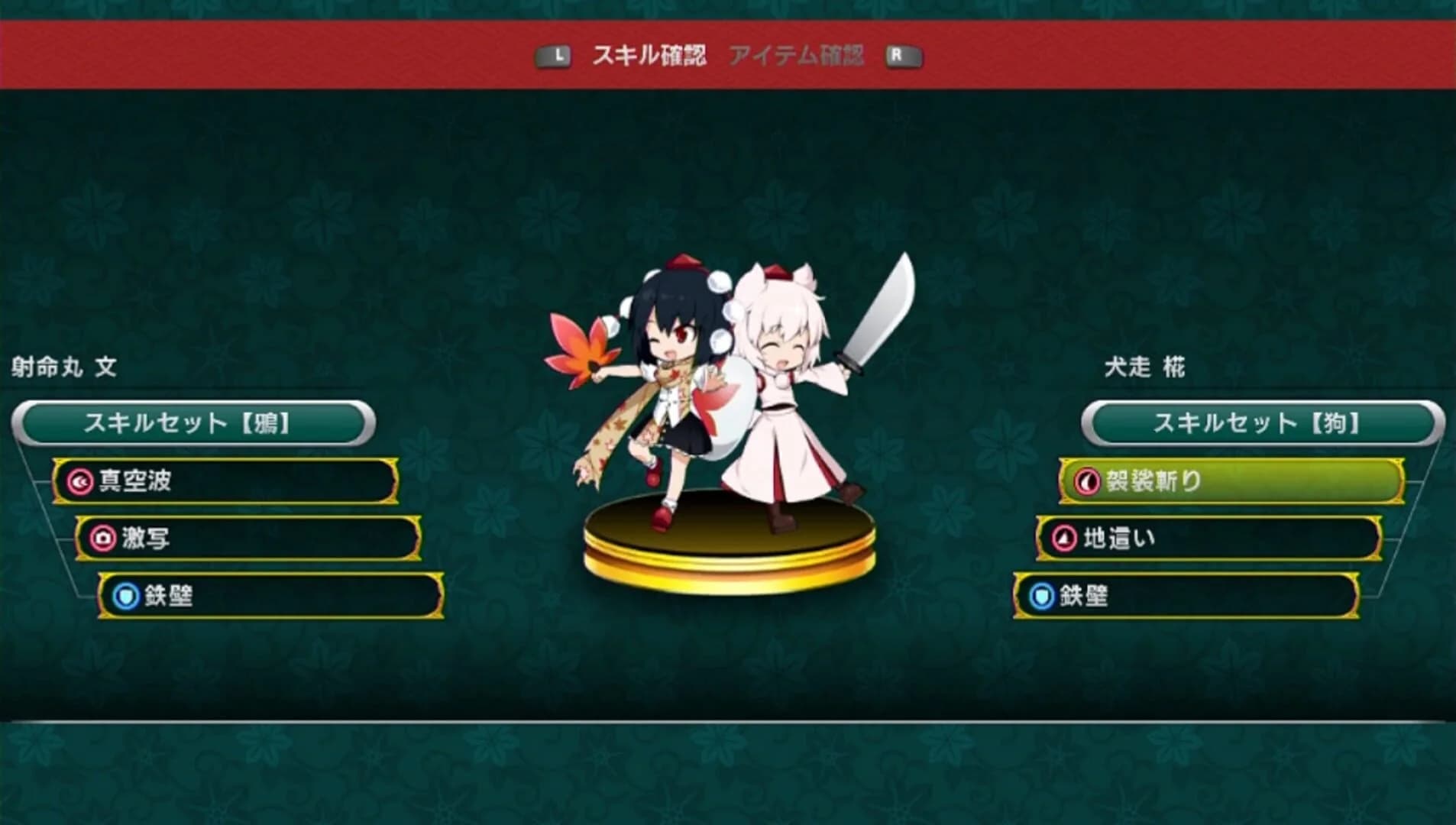 Touhou Double Focus screenshot 2
