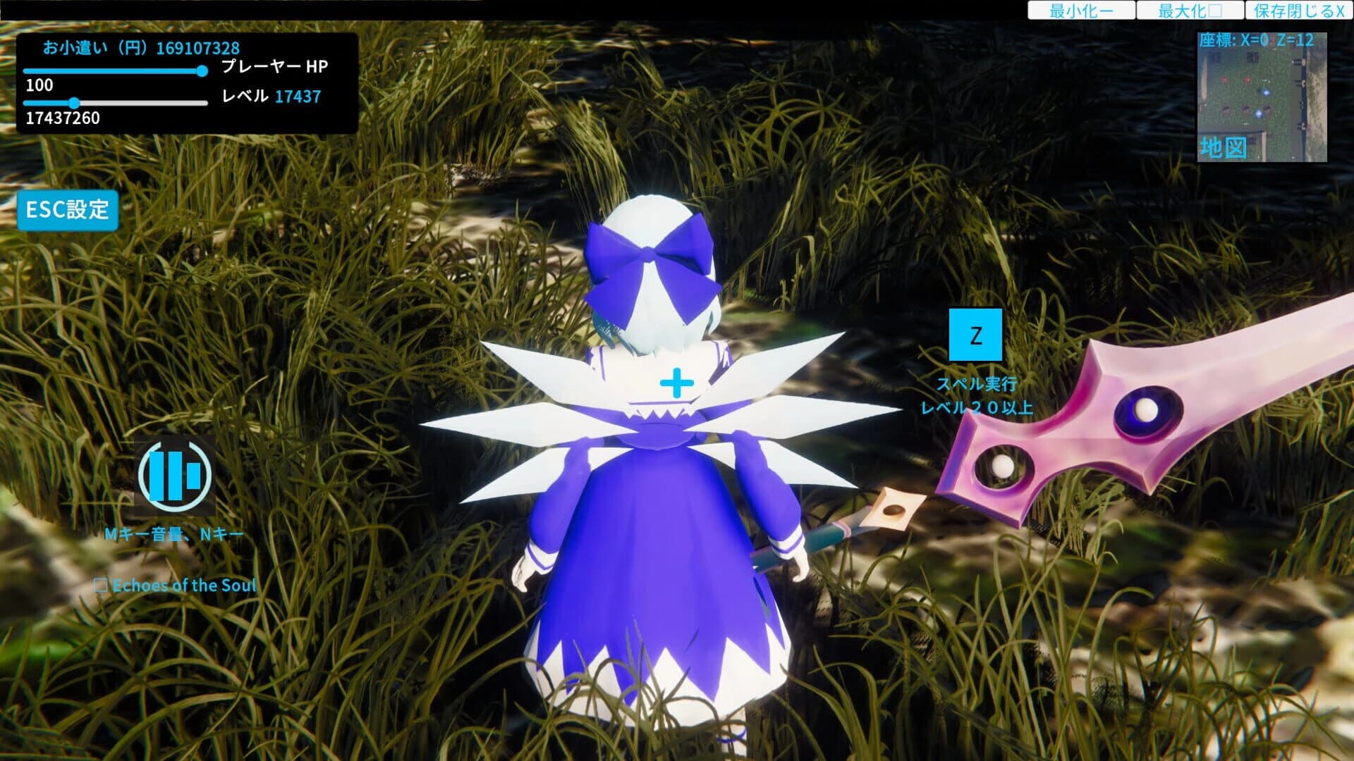 Touhou Eternal Frontier screenshot 3