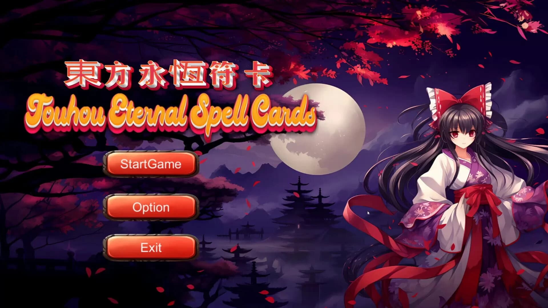 Touhou Eternal Spell Cards screenshot 1