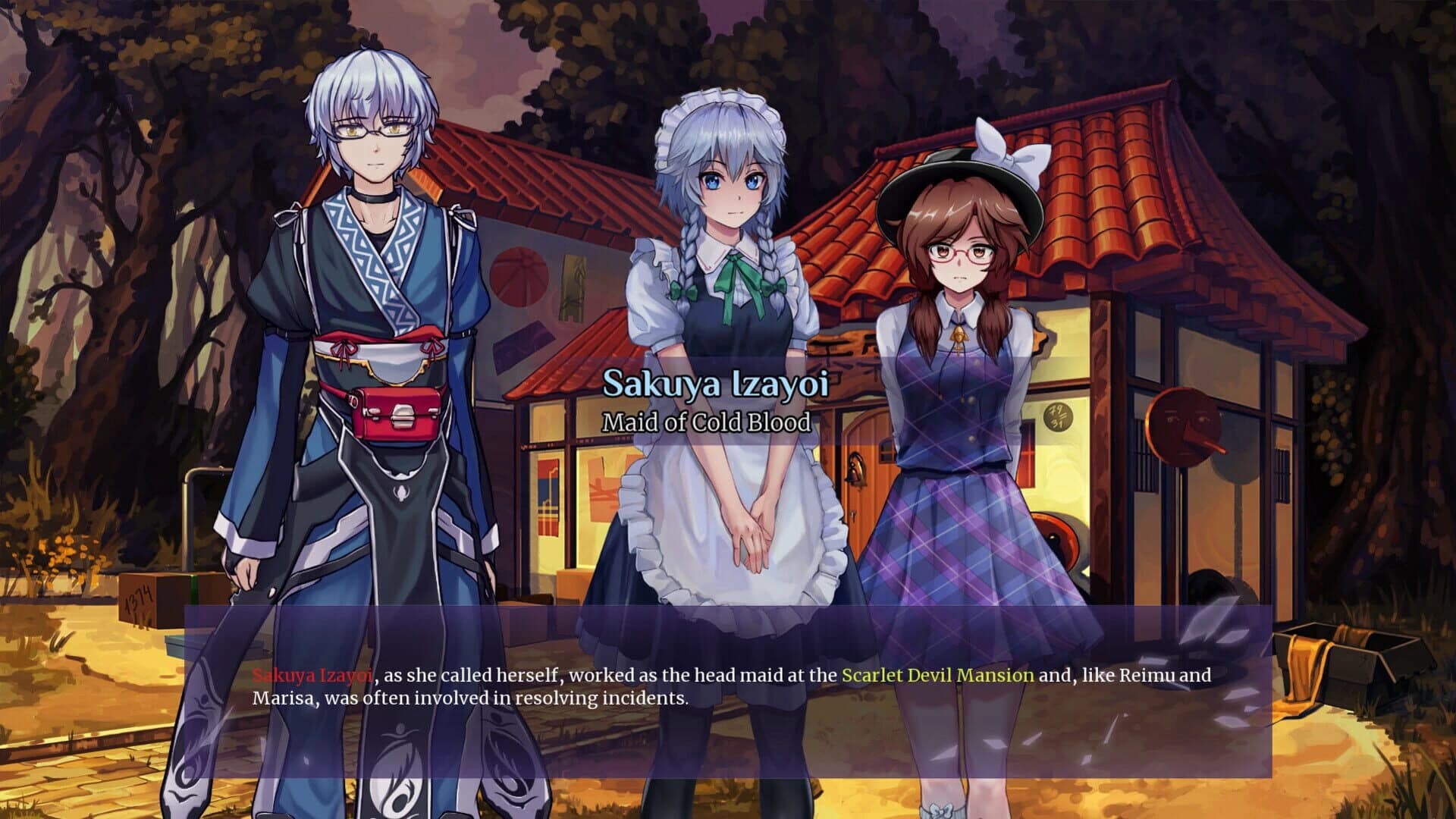 Touhou: Fading Illusion screenshot 2