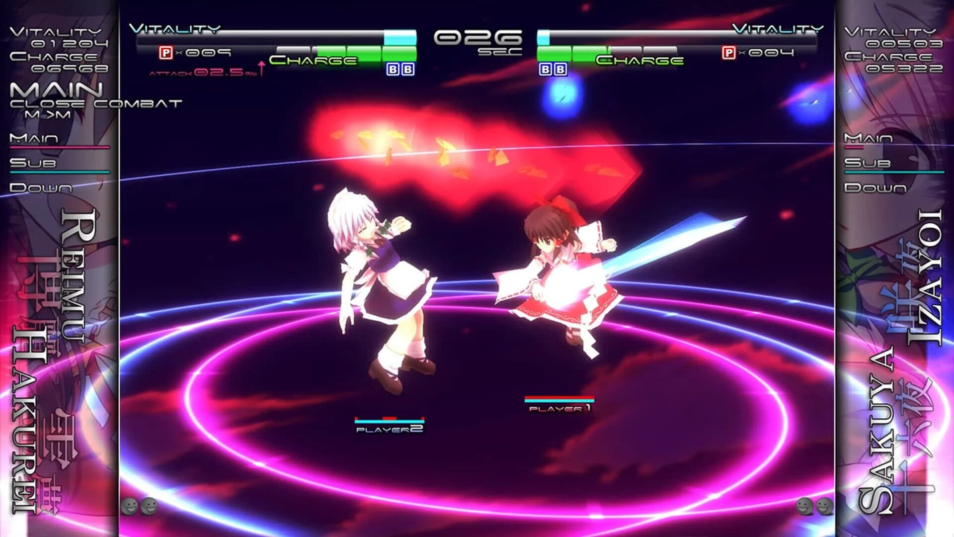Touhou Genso Rondo: Bullet Ballet screenshot 2