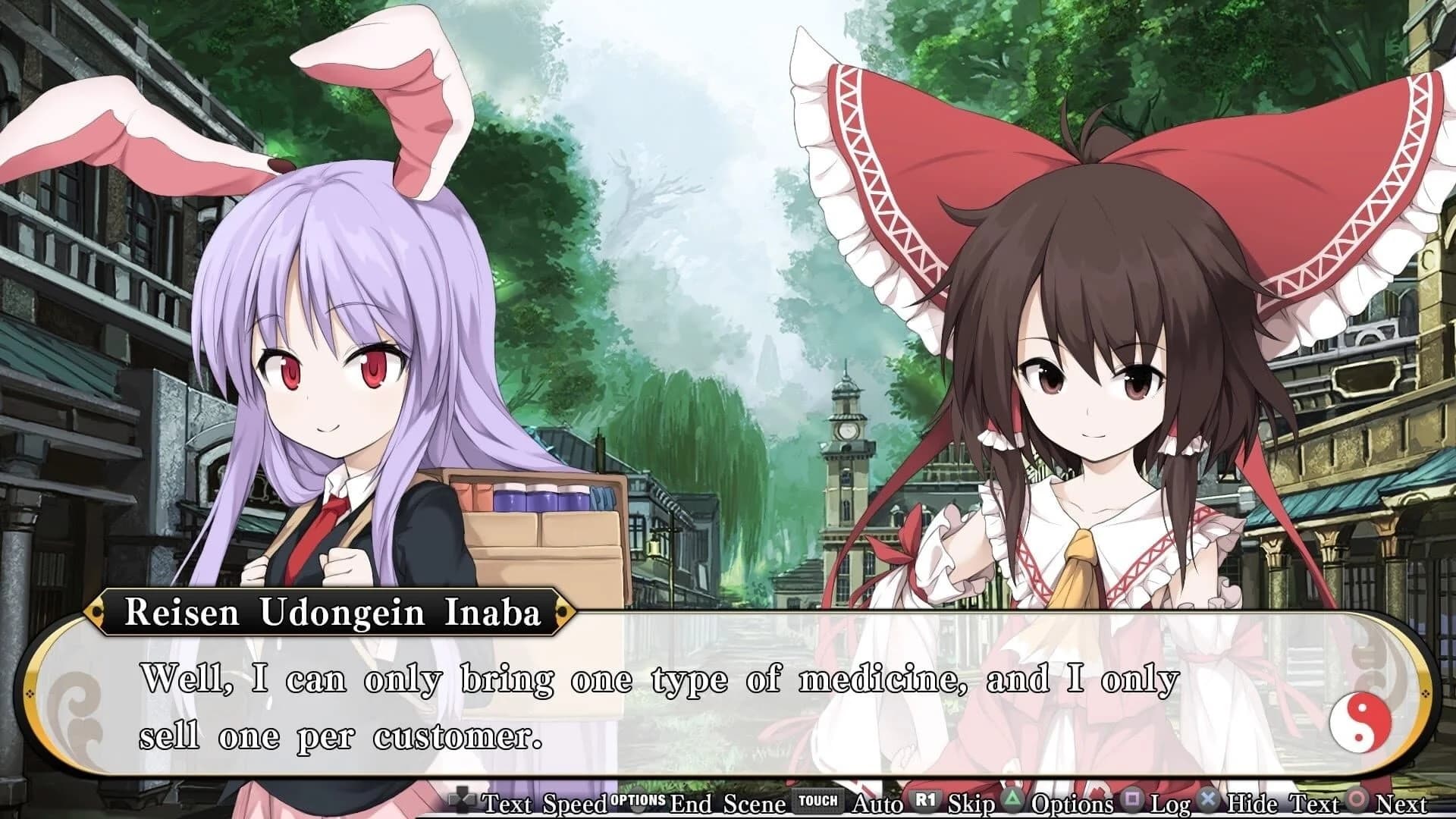 Touhou Genso Wanderer screenshot 2