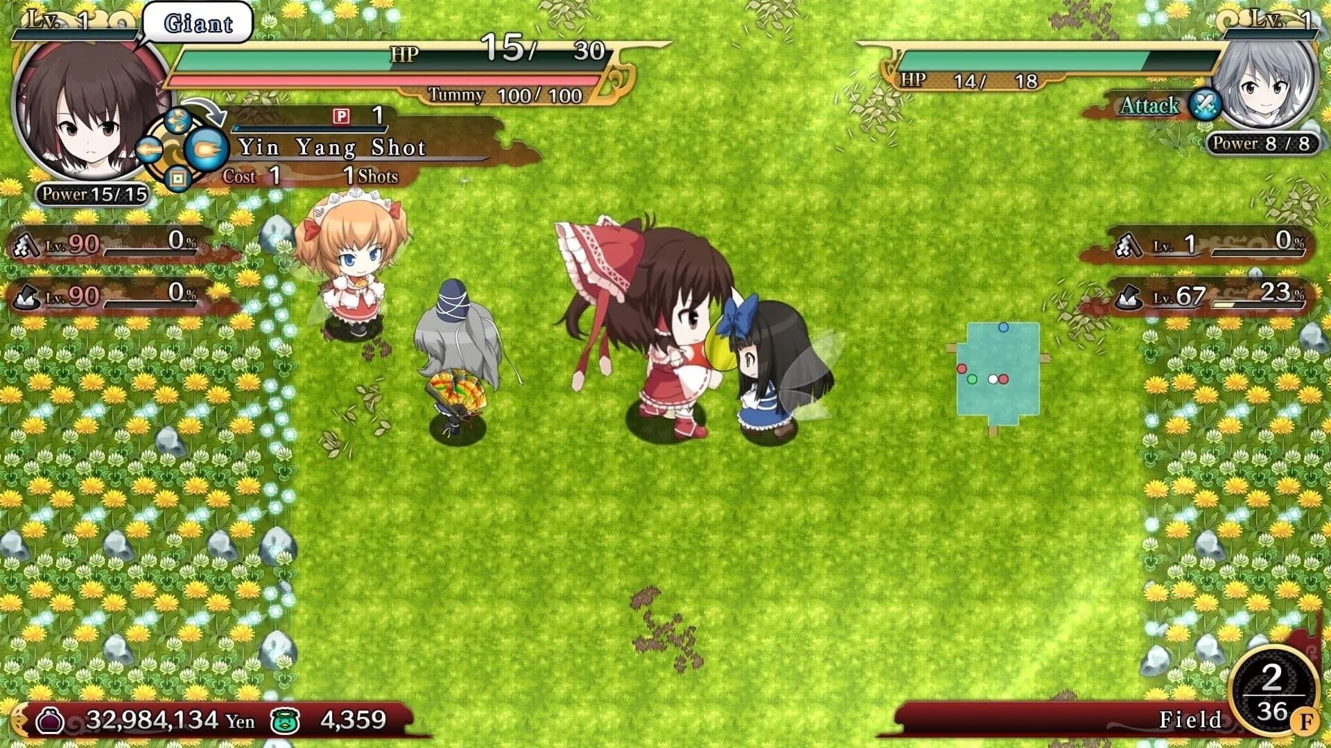 Touhou Genso Wanderer screenshot 5