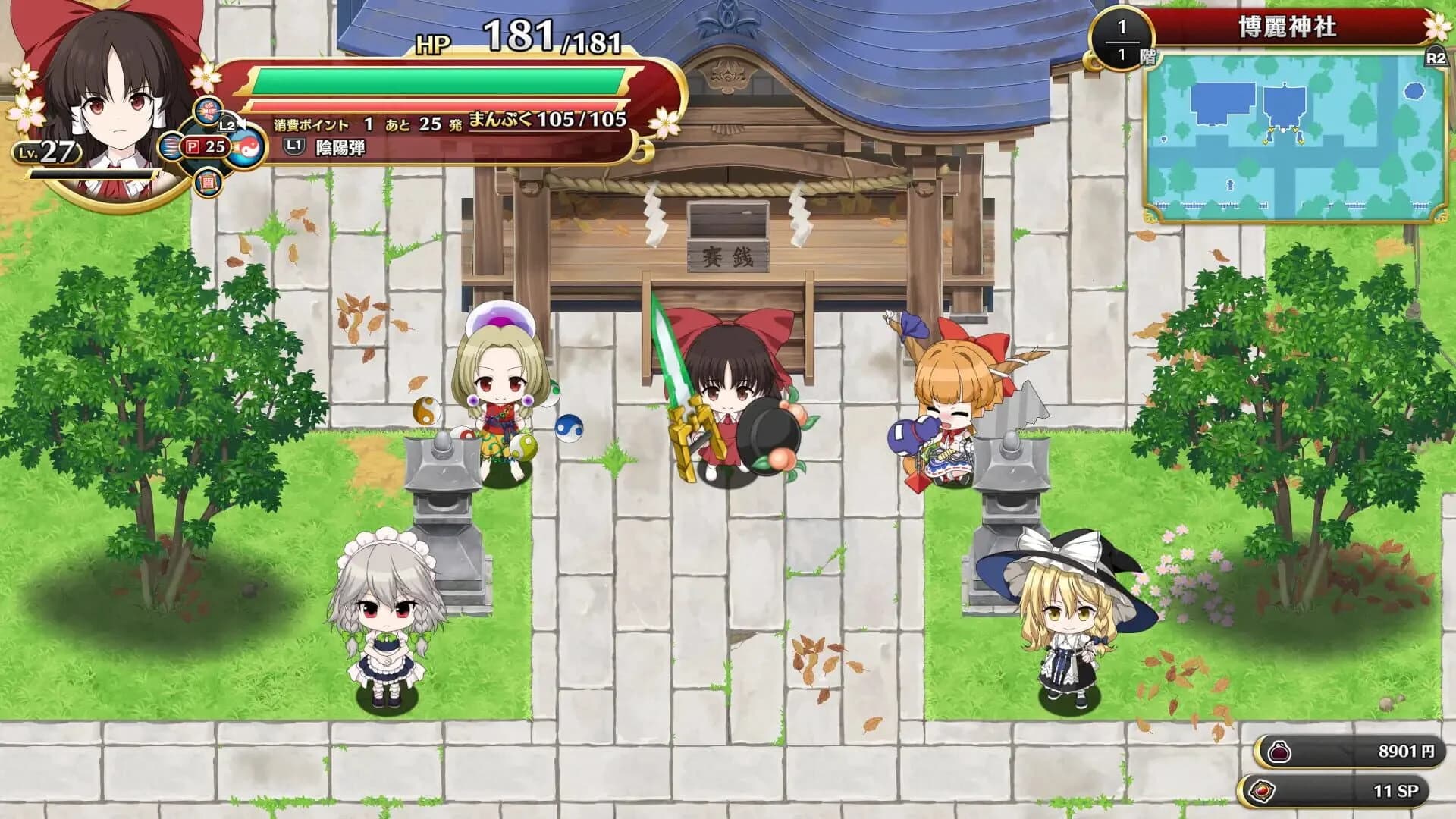 Touhou Genso Wanderer: Foresight screenshot 3