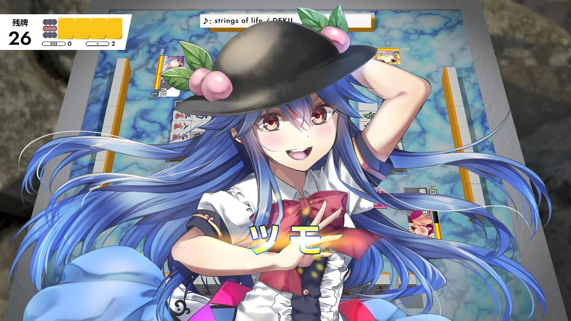 Touhou Gensou Mahjong screenshot 5