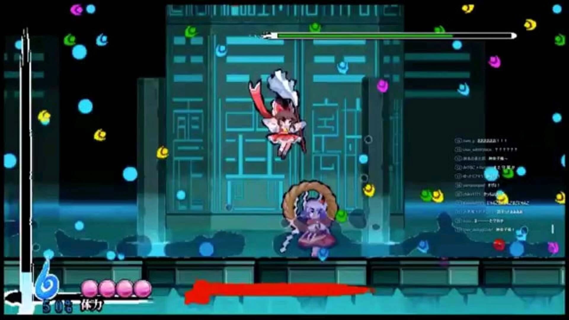 Touhou Gouyoku Ibun: Sunken Fossil World screenshot 2