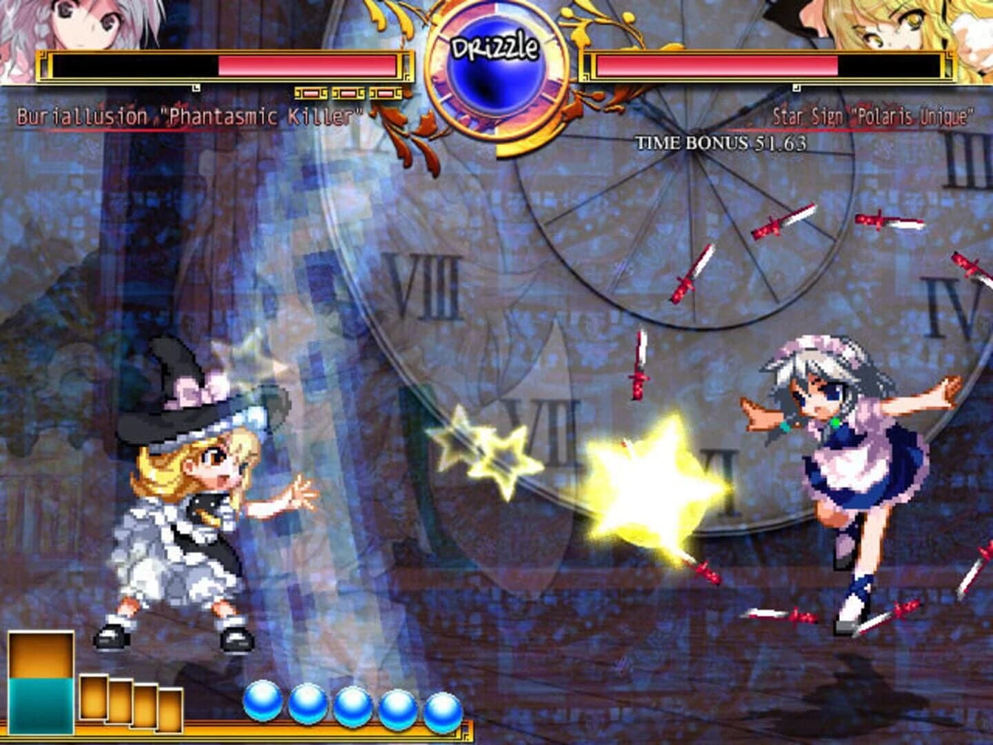 Touhou Hisouten: Scarlet Weather Rhapsody screenshot 2