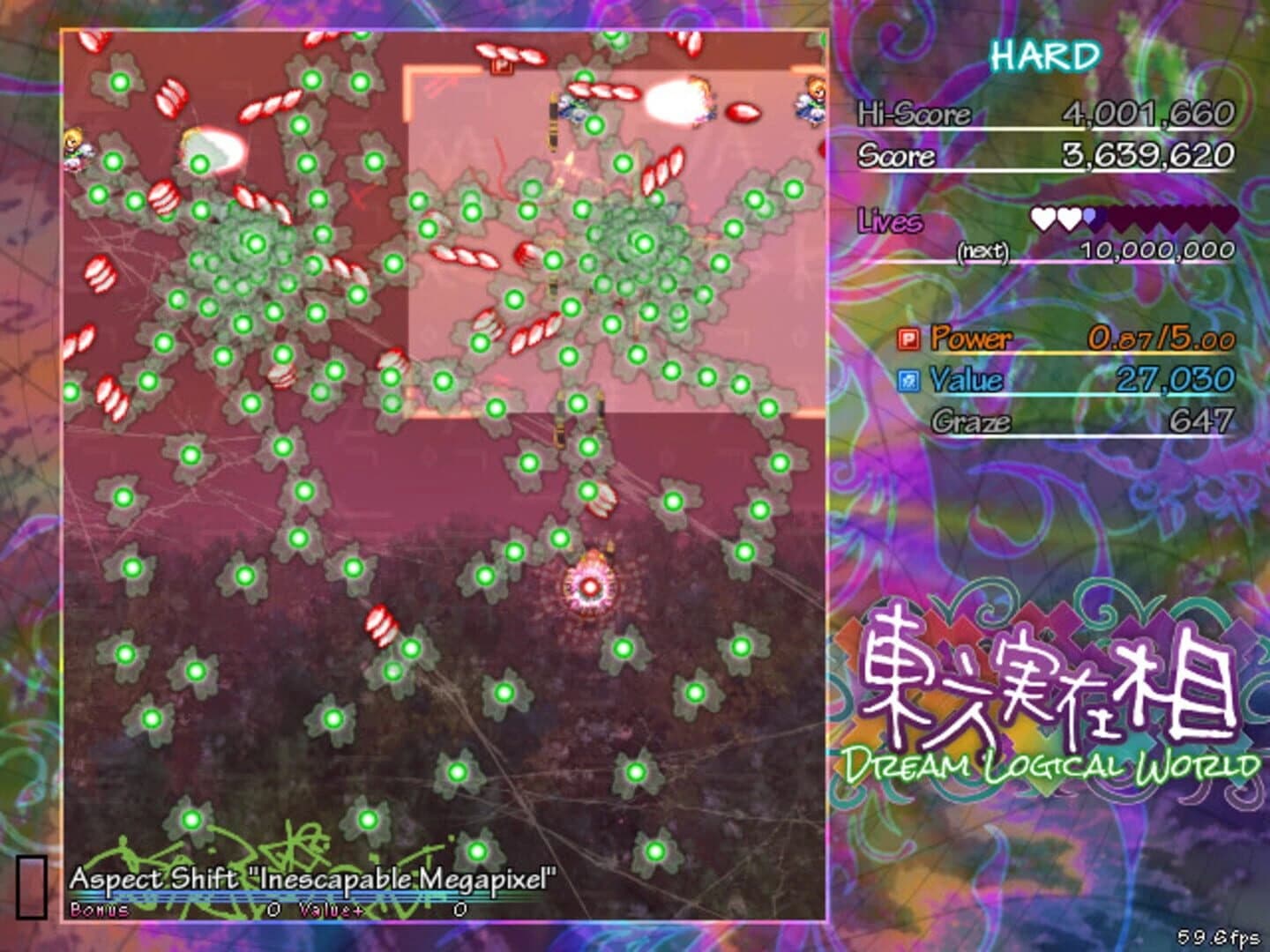 Touhou Jitsuzaisou: Dream Logical World screenshot 2