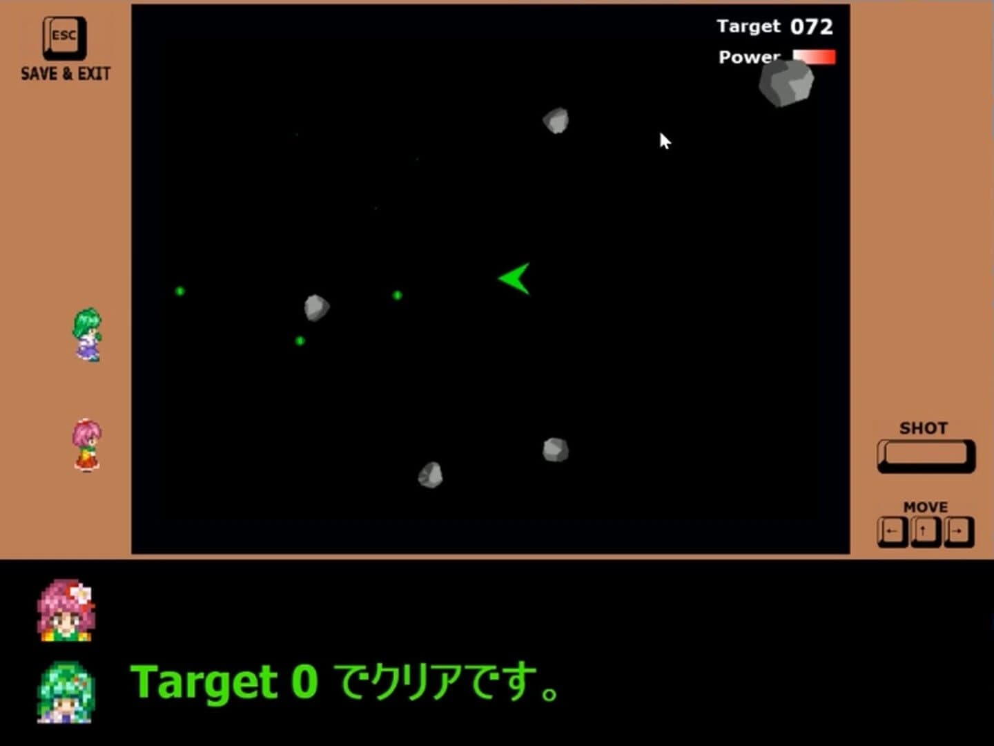 Touhou KSG Story screenshot 4