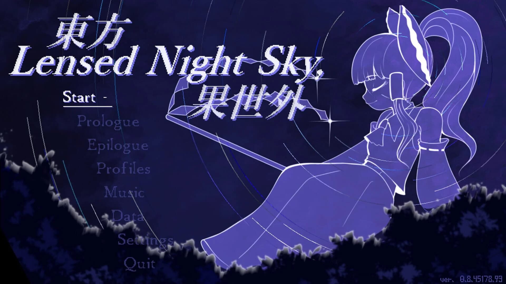 Touhou Lensed Night Sky, Kaseigai screenshot 4