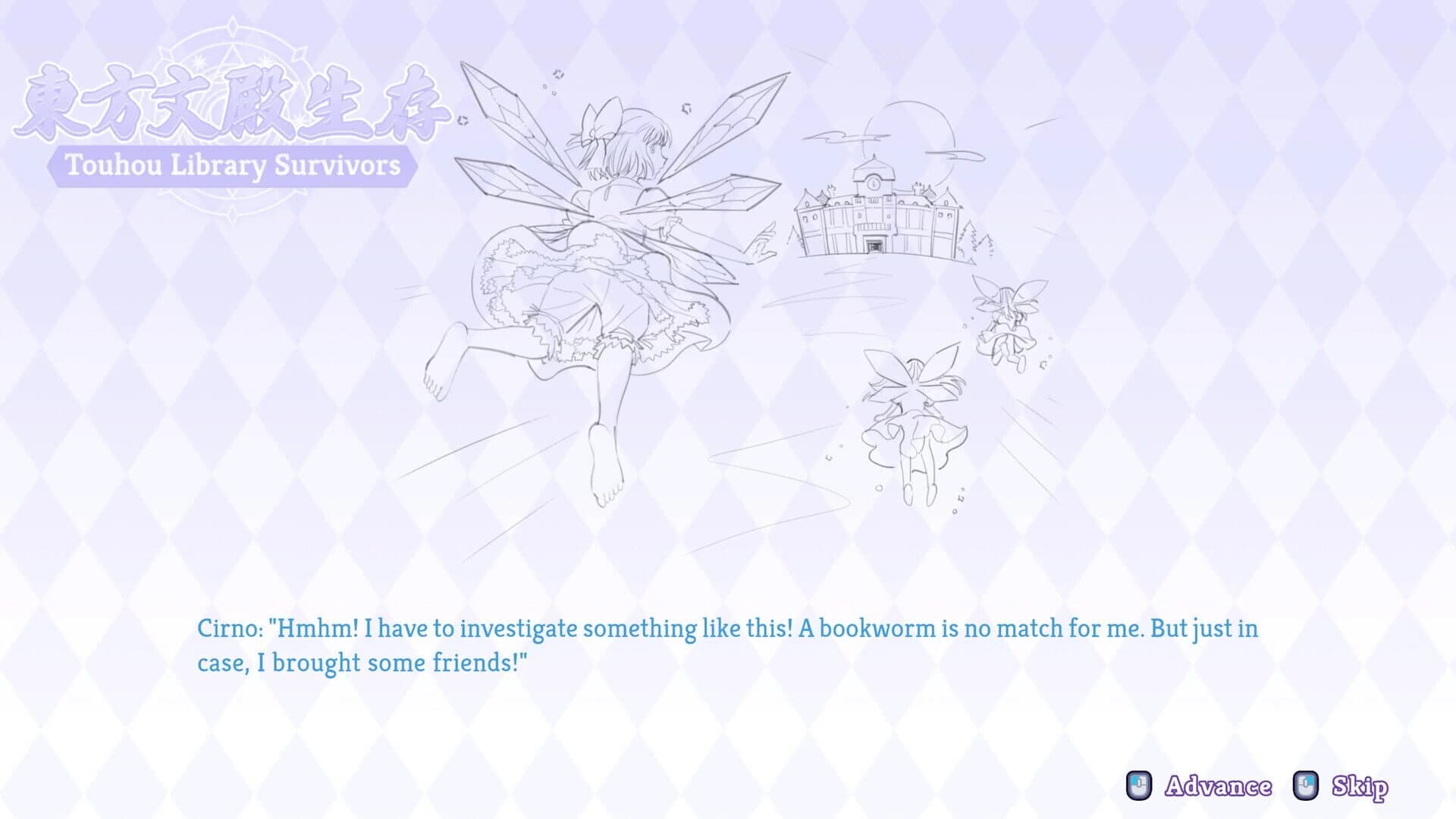 Touhou Library Survivors screenshot 3