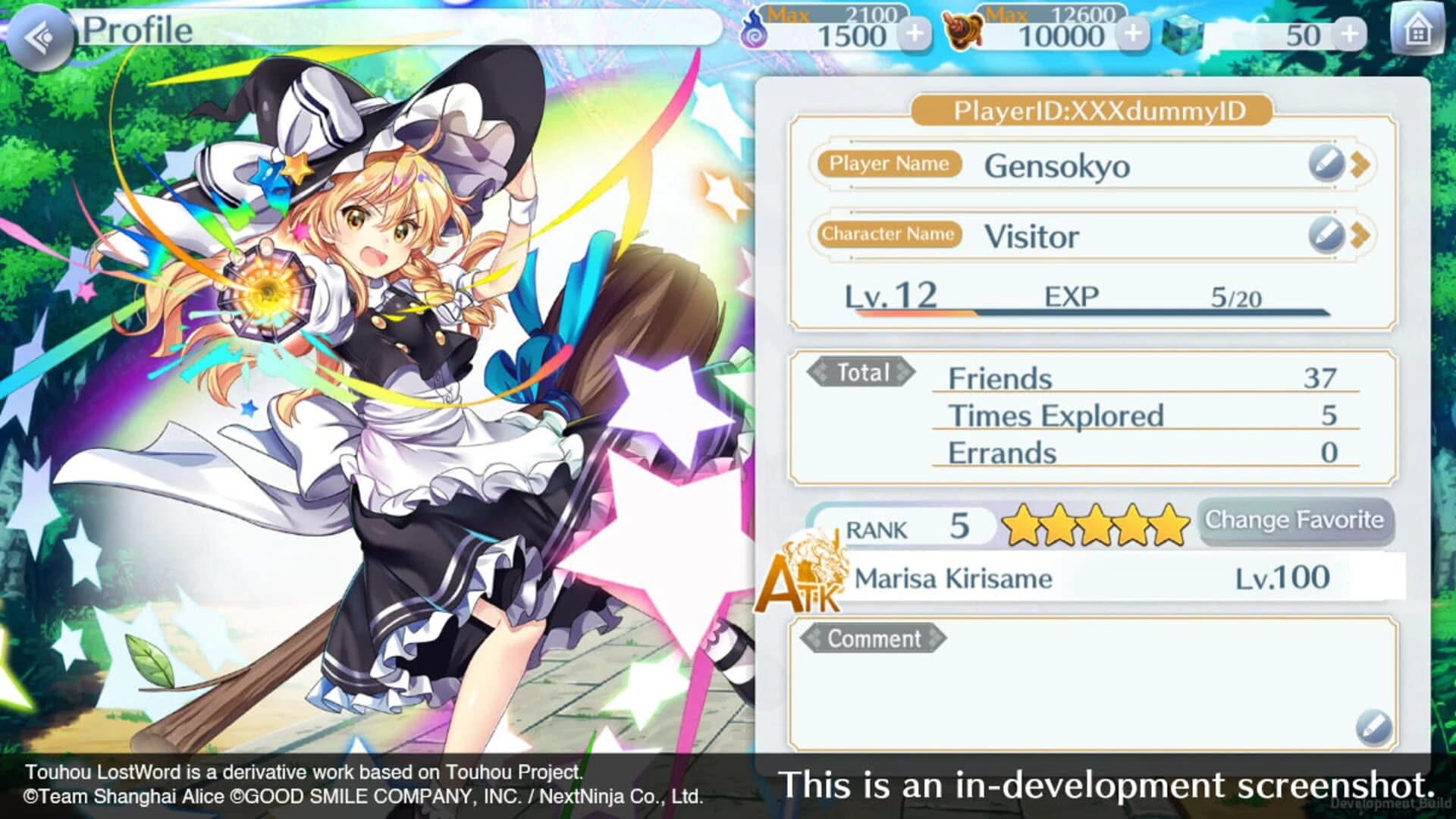 Touhou Lost Word screenshot 3