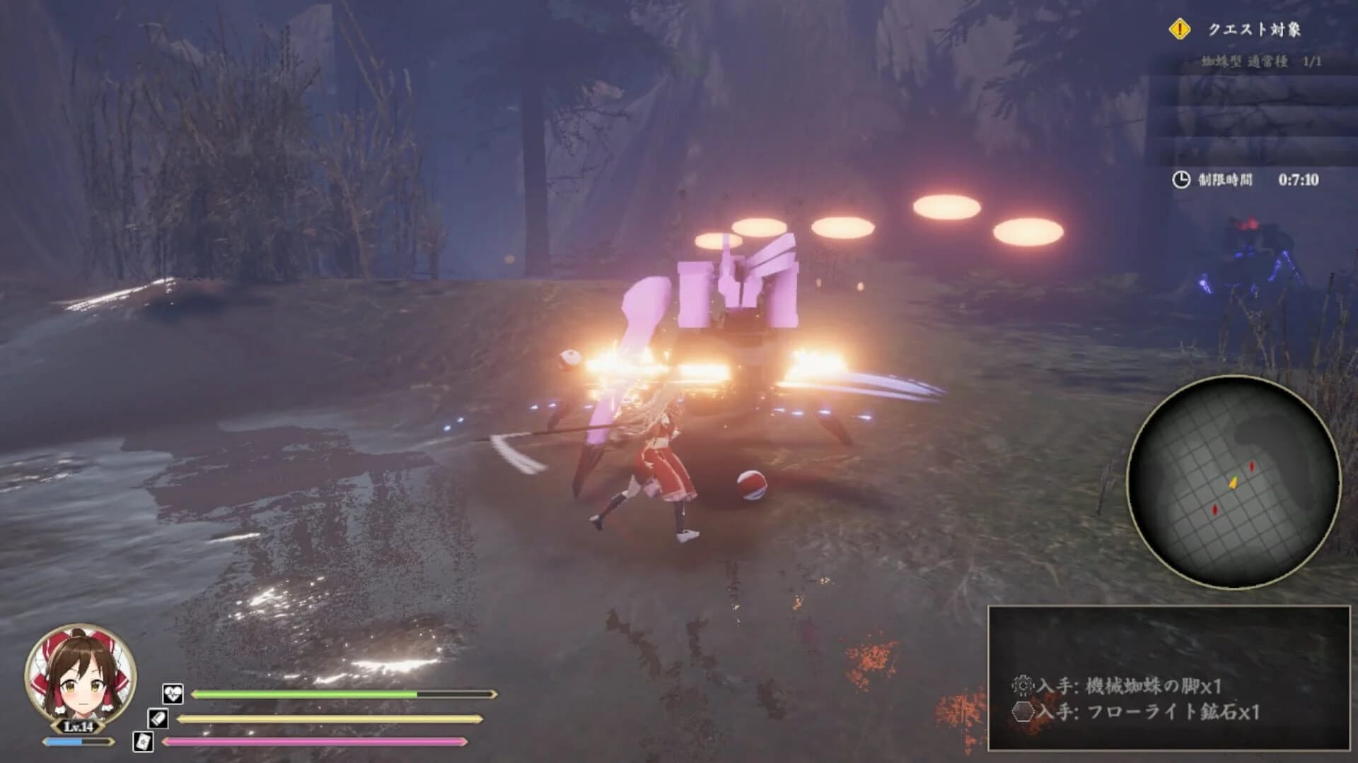 Touhou Mechanical Scrollery screenshot 5