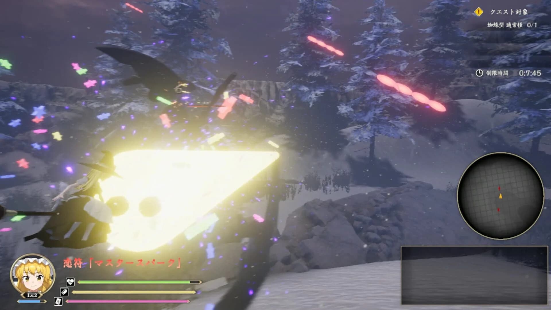 Touhou Mechanical Scrollery screenshot 4