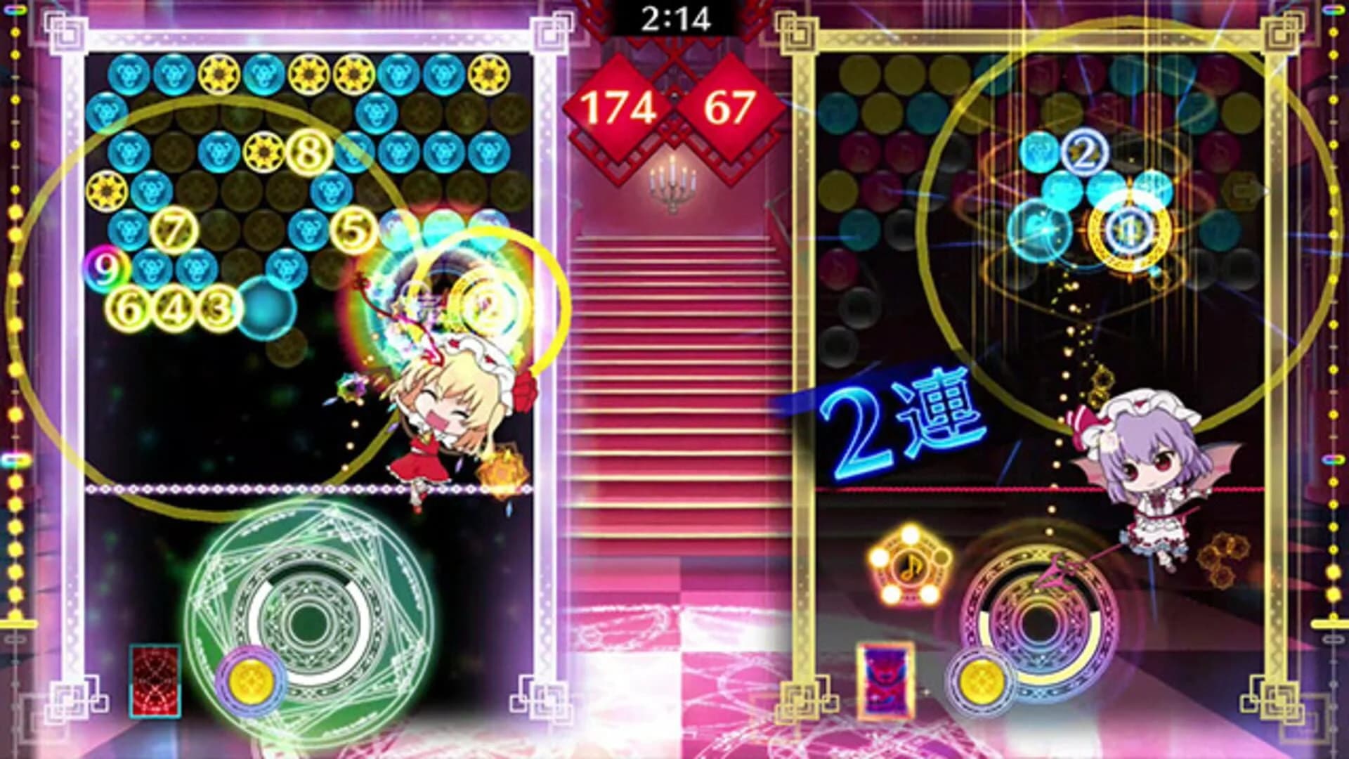 Touhou Spell Bubble screenshot 2