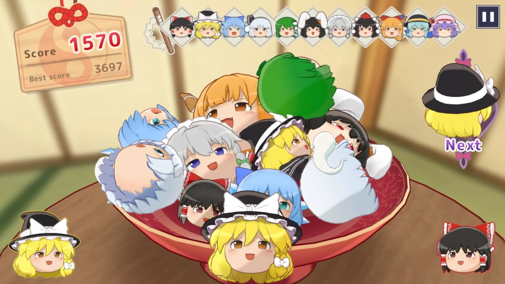 Touhou Yukkuri Mountain screenshot 1