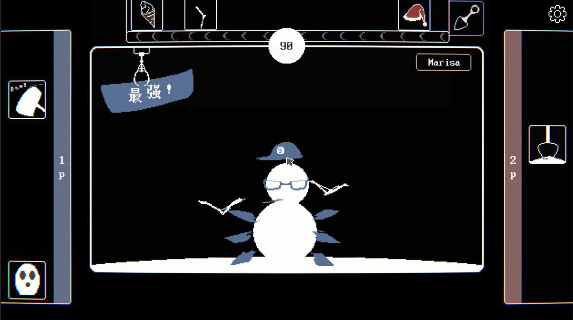 TouhouSnowClash screenshot 3