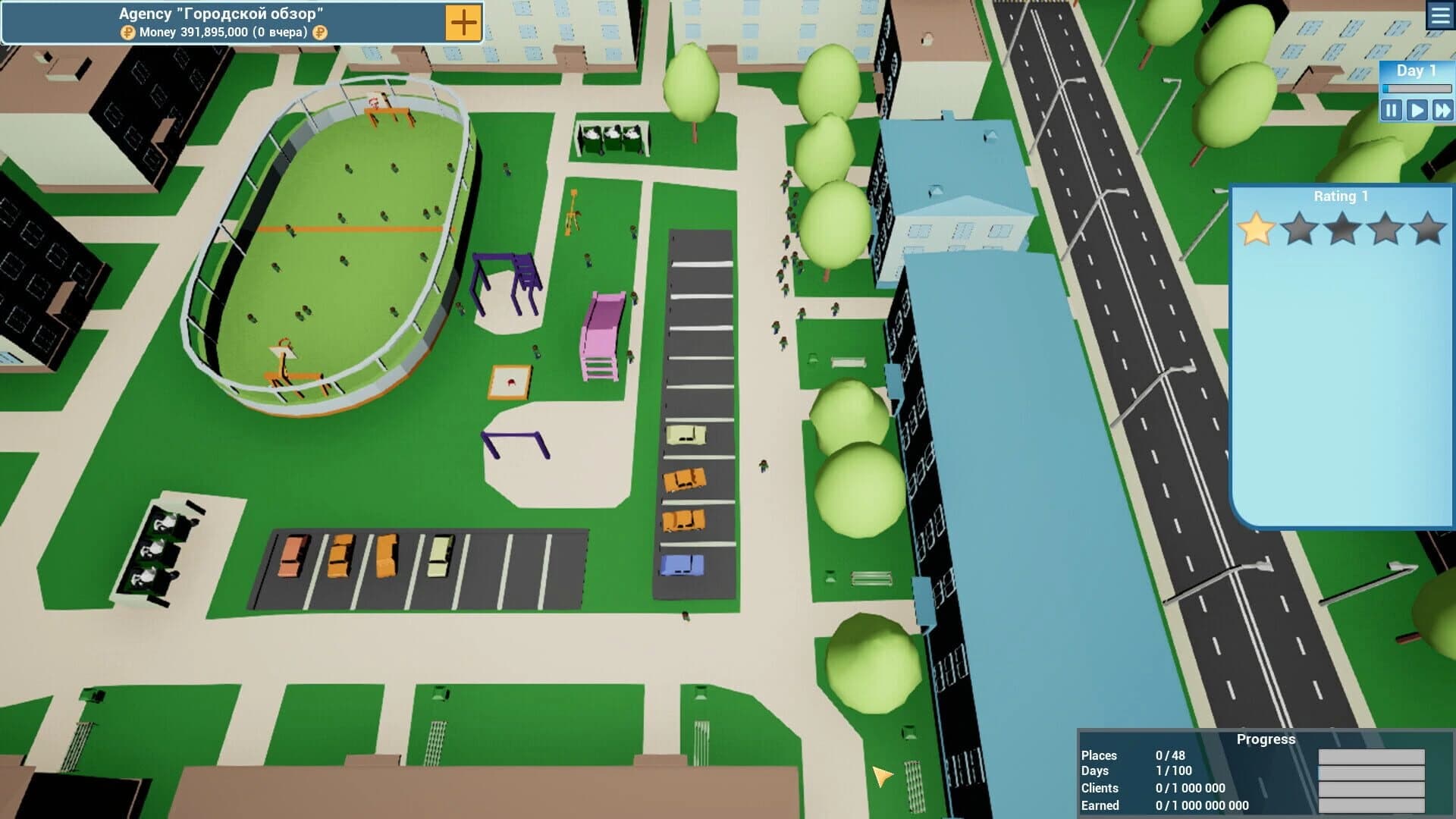 Tour Manager: Secret Stories screenshot 2