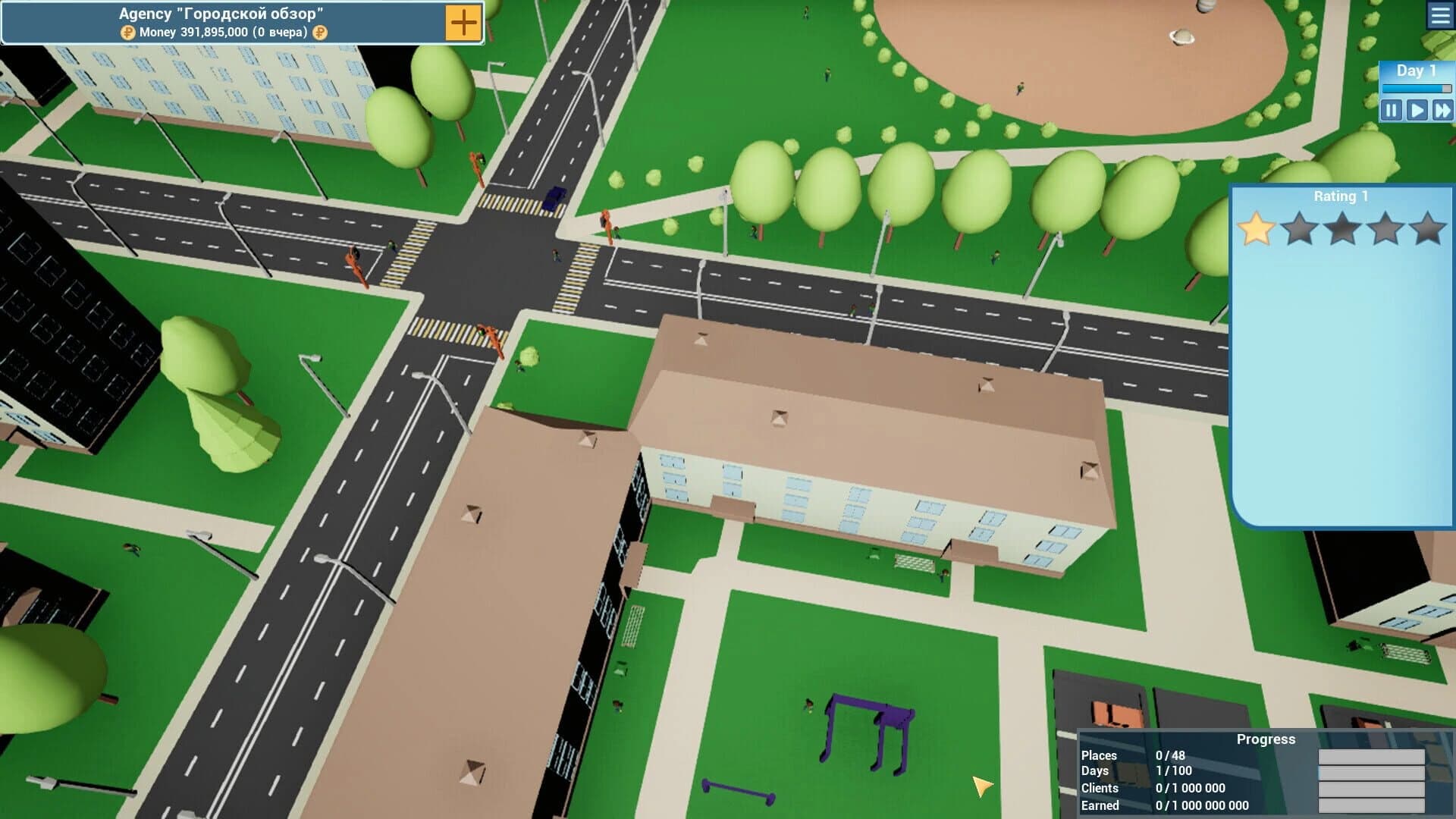 Tour Manager: Secret Stories screenshot 4