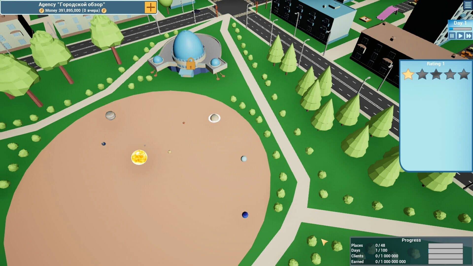 Tour Manager: Secret Stories screenshot 3