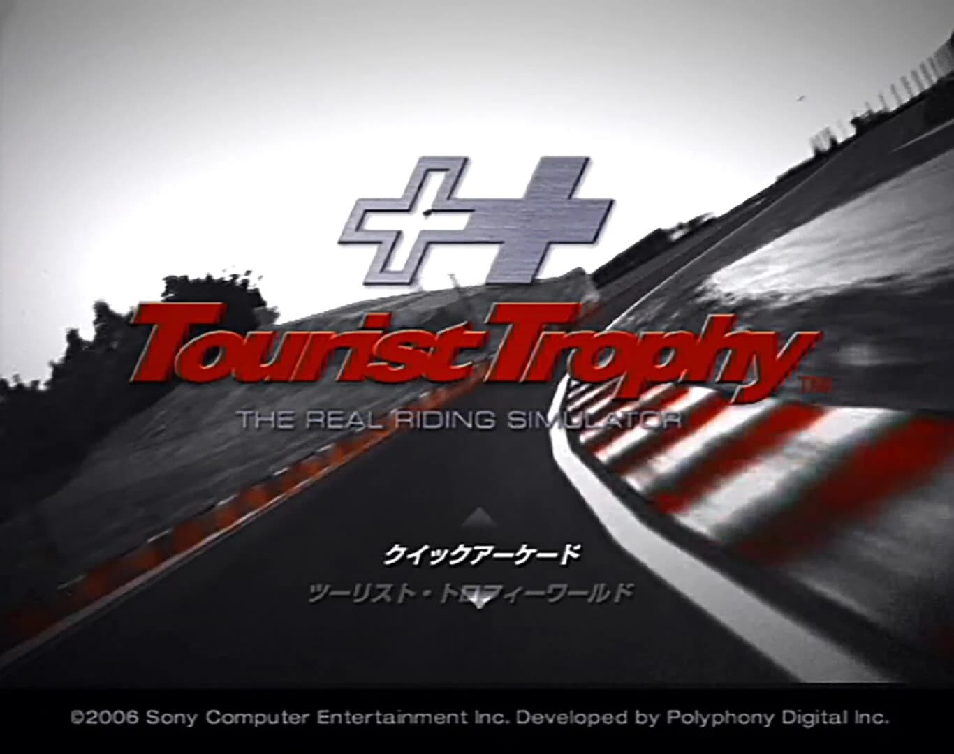 Tourist Trophy screenshot 4