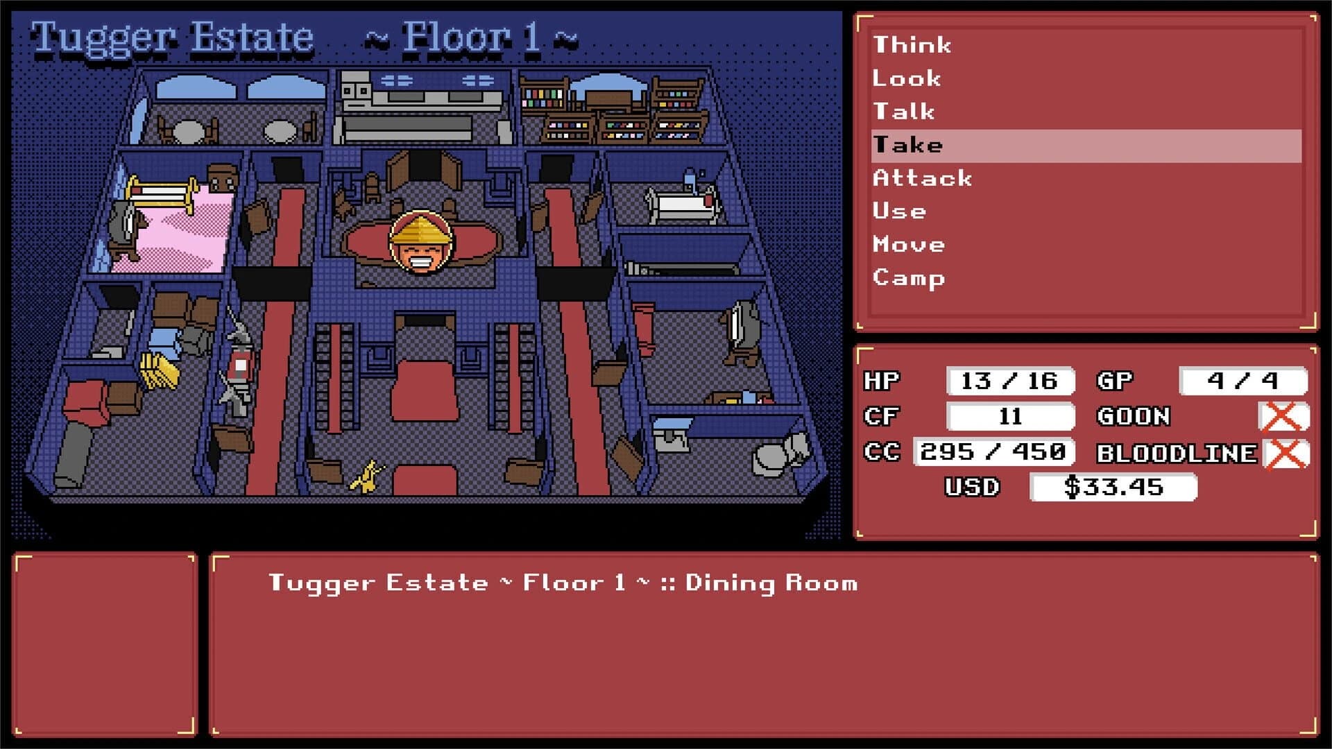 Toushin Gent screenshot 3