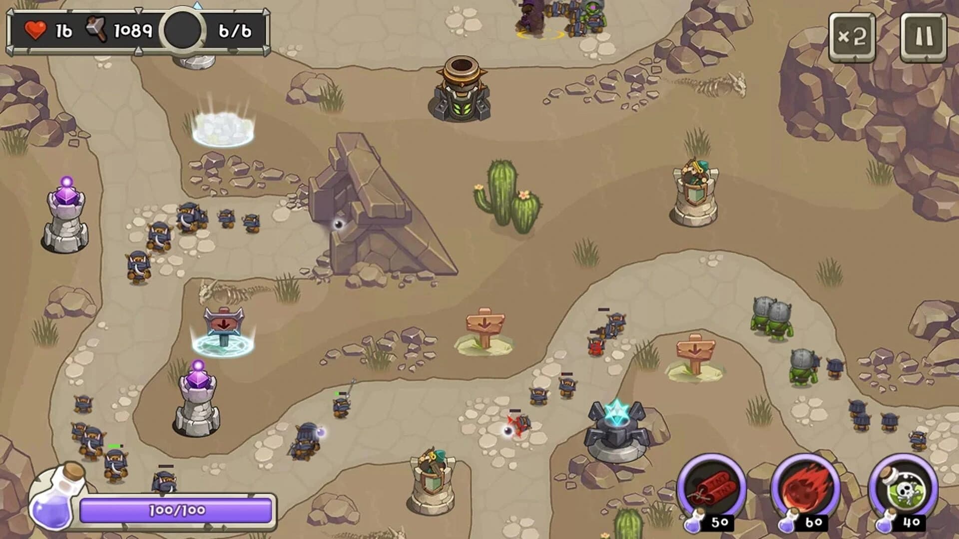 Tower Defense King screenshot 5