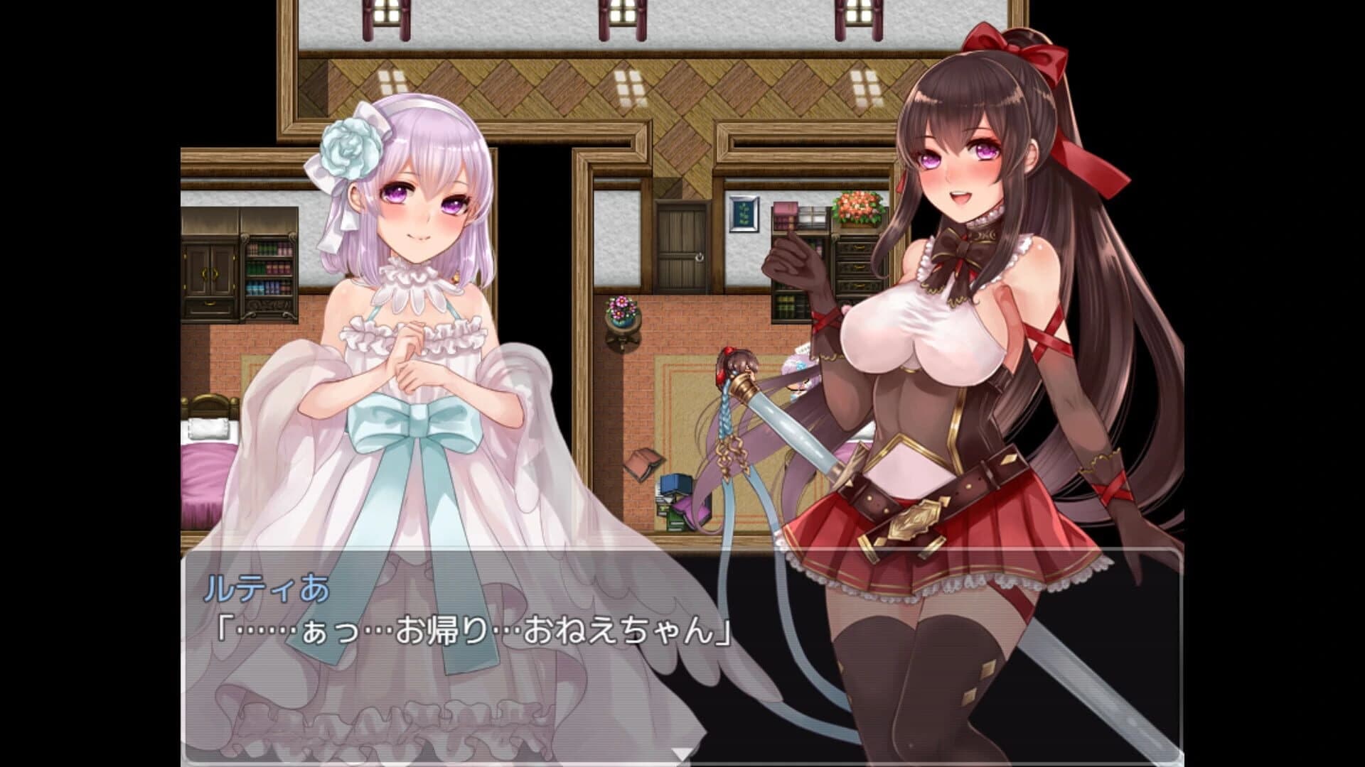 Tower of Ardia screenshot 3
