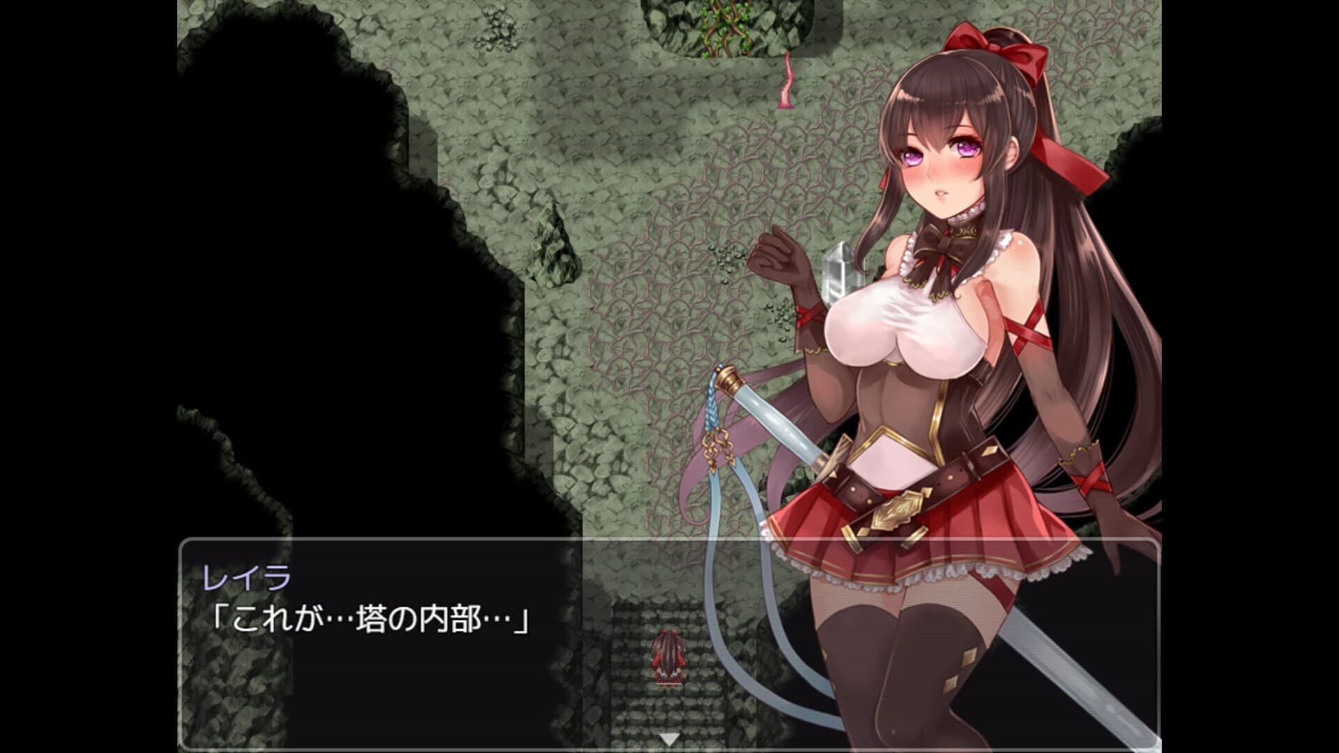 Tower of Ardia screenshot 1