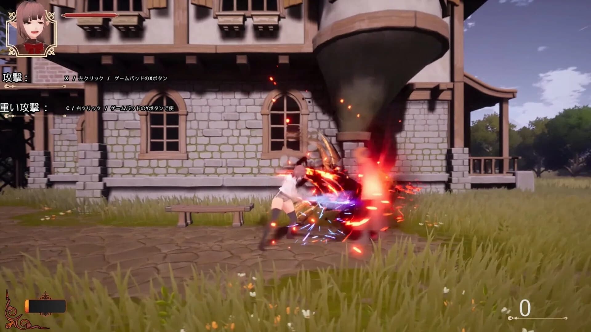 Tower of Lust screenshot 5