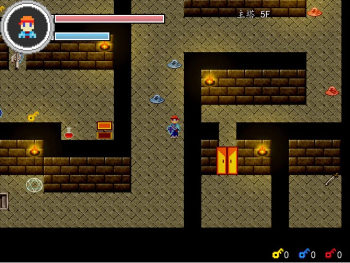 Tower of the Alchemist screenshot 1