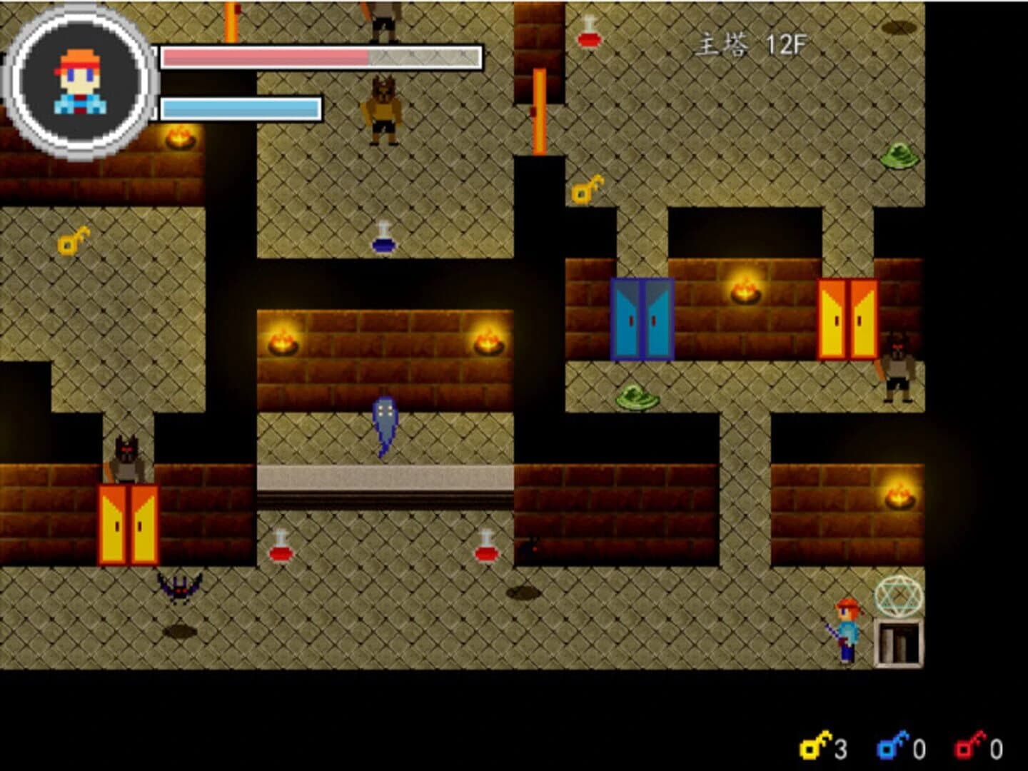 Tower of the Alchemist screenshot 2