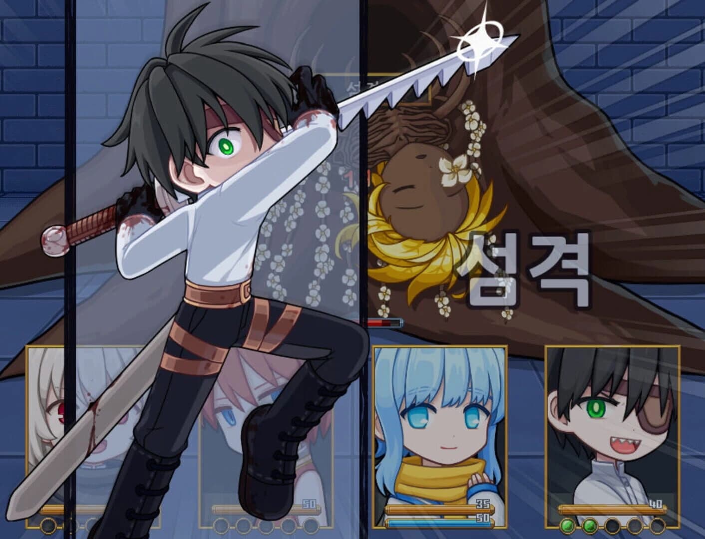 Tower of the Dragon screenshot 1