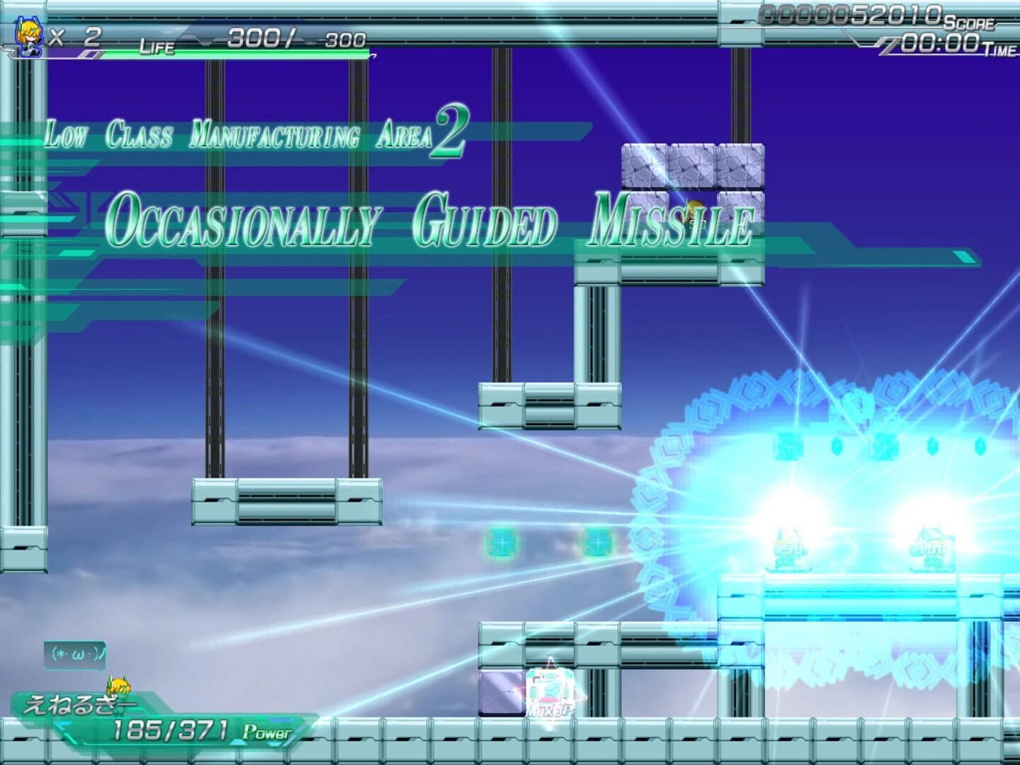 Tower Offence! screenshot 3