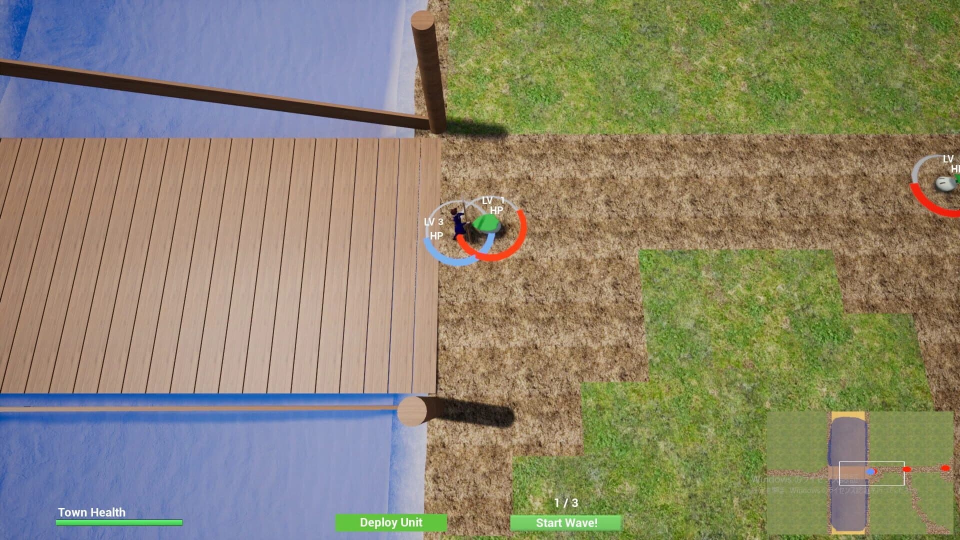 Town Defence screenshot 3