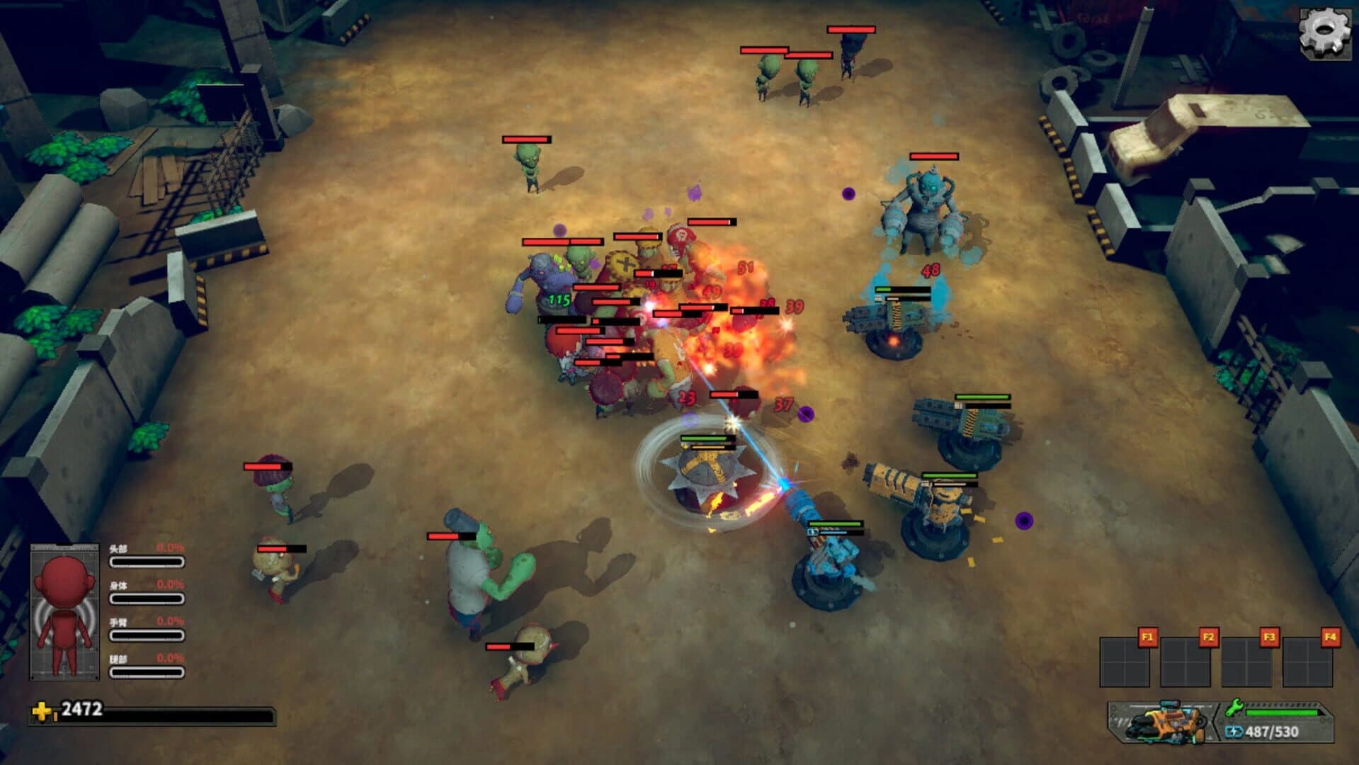 Town of the Dead Life screenshot 2