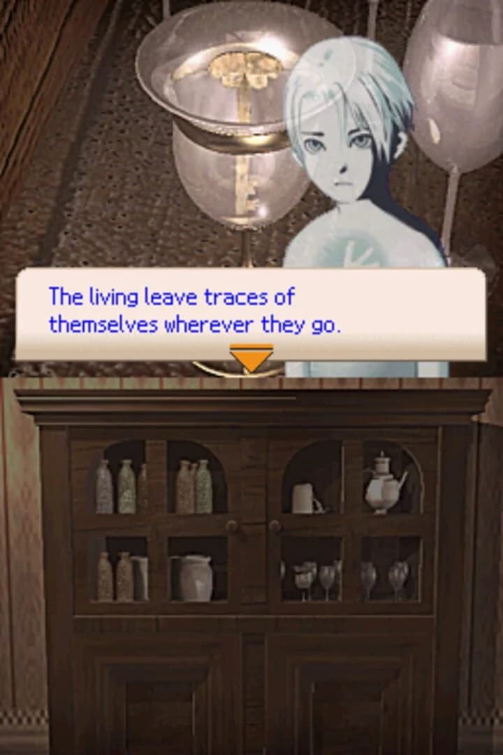 Trace Memory screenshot 4