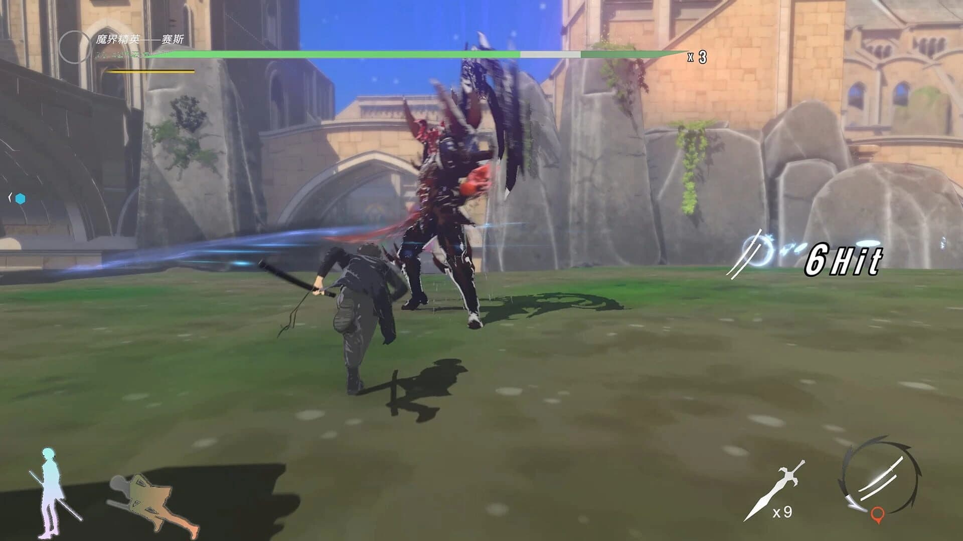 Trace of Time screenshot 3