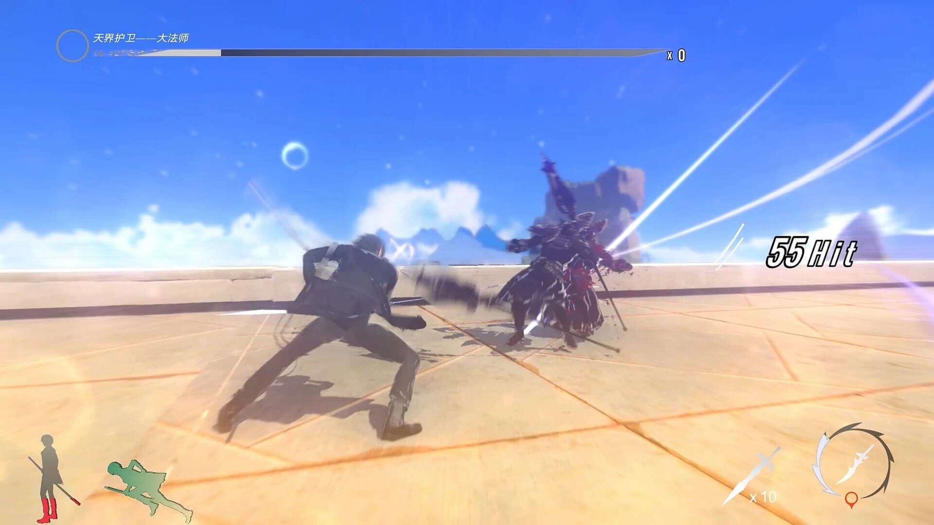 Trace of Time screenshot 1