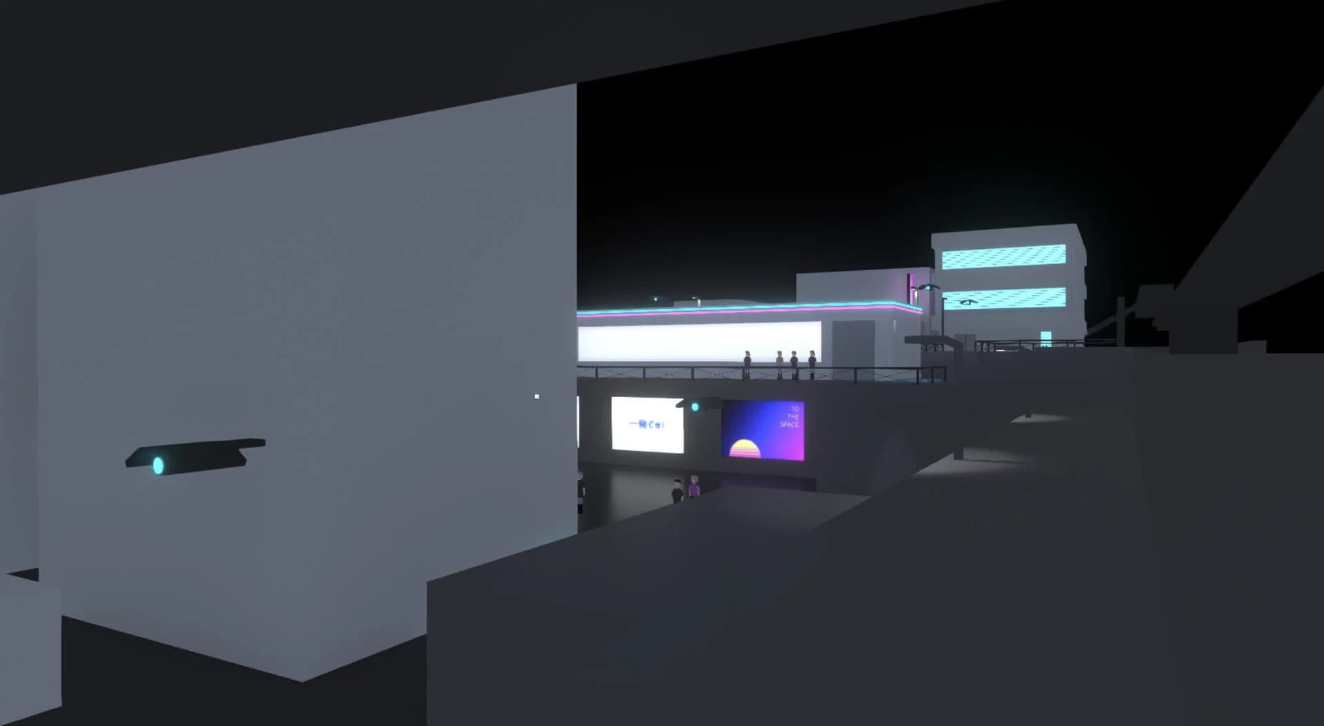 Tracing screenshot 3