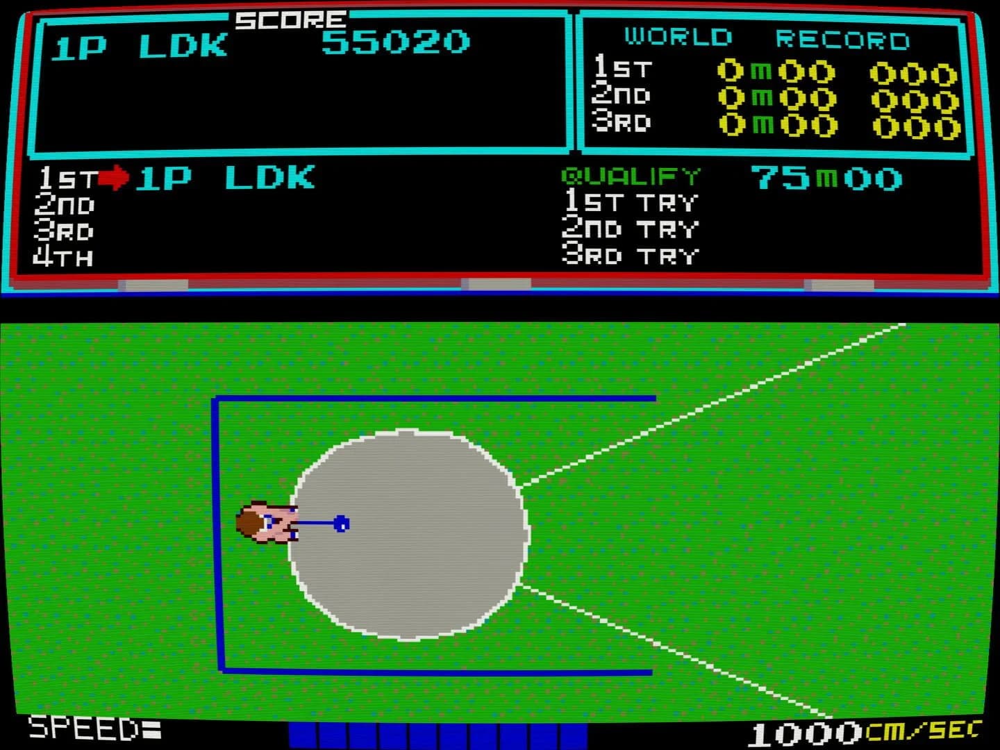 Track & Field screenshot 1