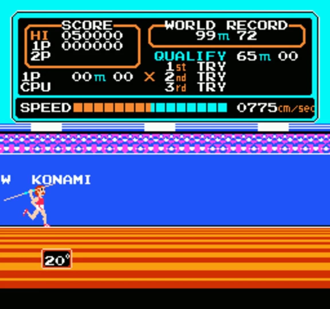 Track & Field screenshot 1