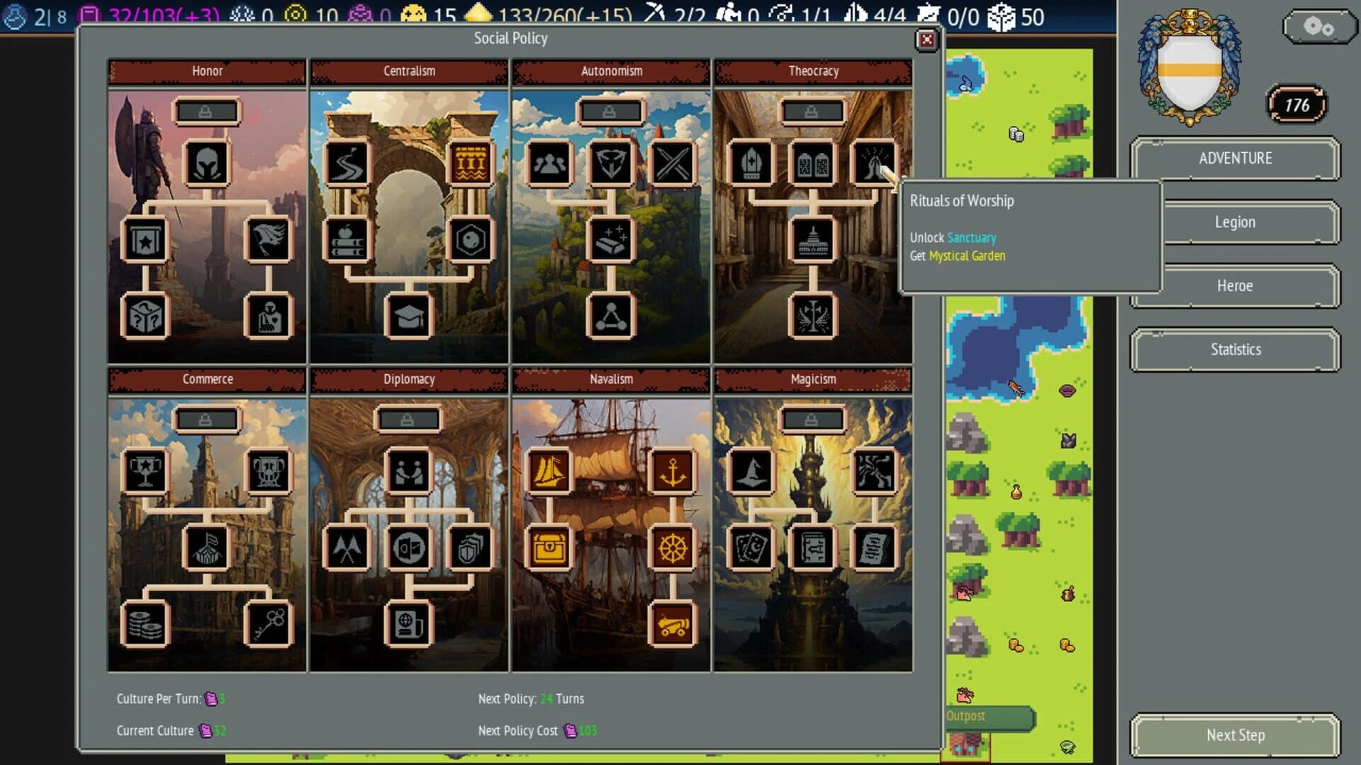 Trailblader screenshot 2